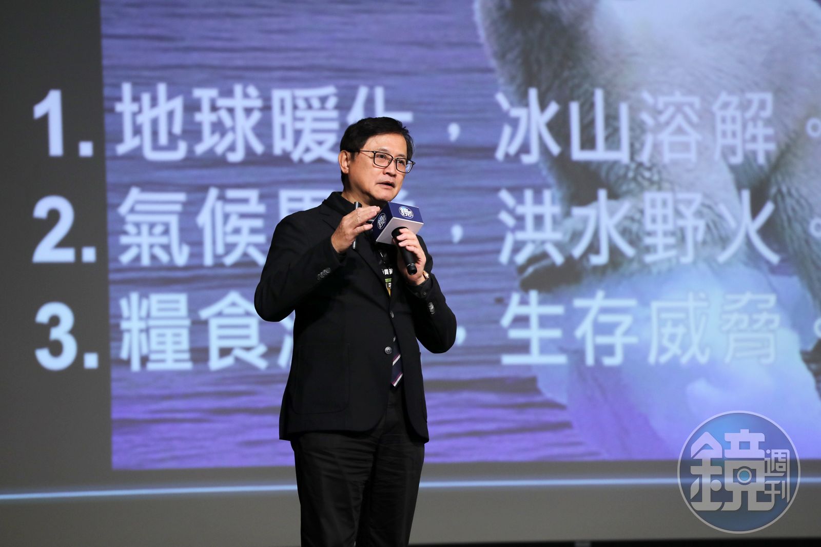 零碳永續論壇3／稀土戰開打！童子賢：演變為國與國競爭 可能誘導各國自己開採