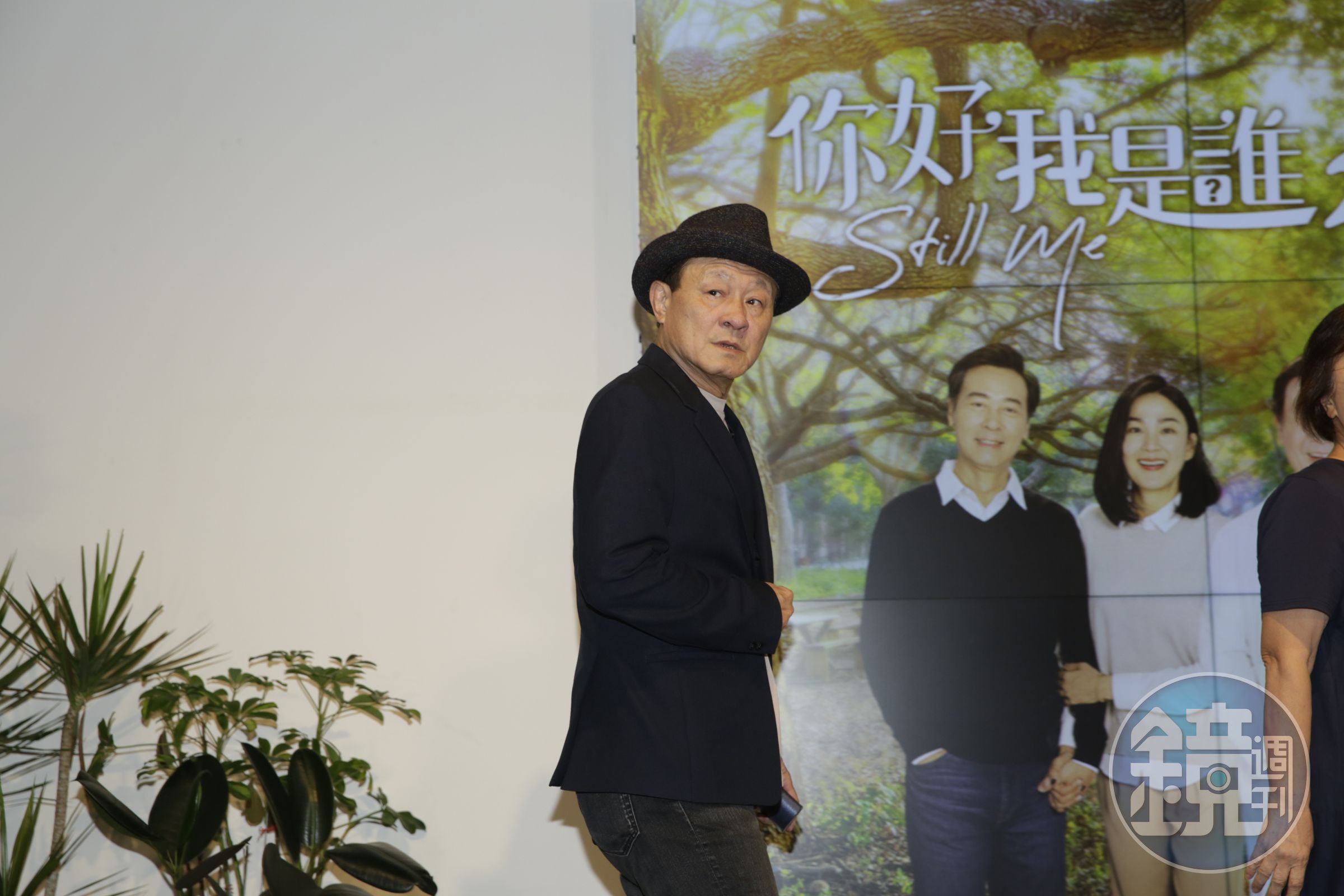 陳慕義在北影事件後首度現身。