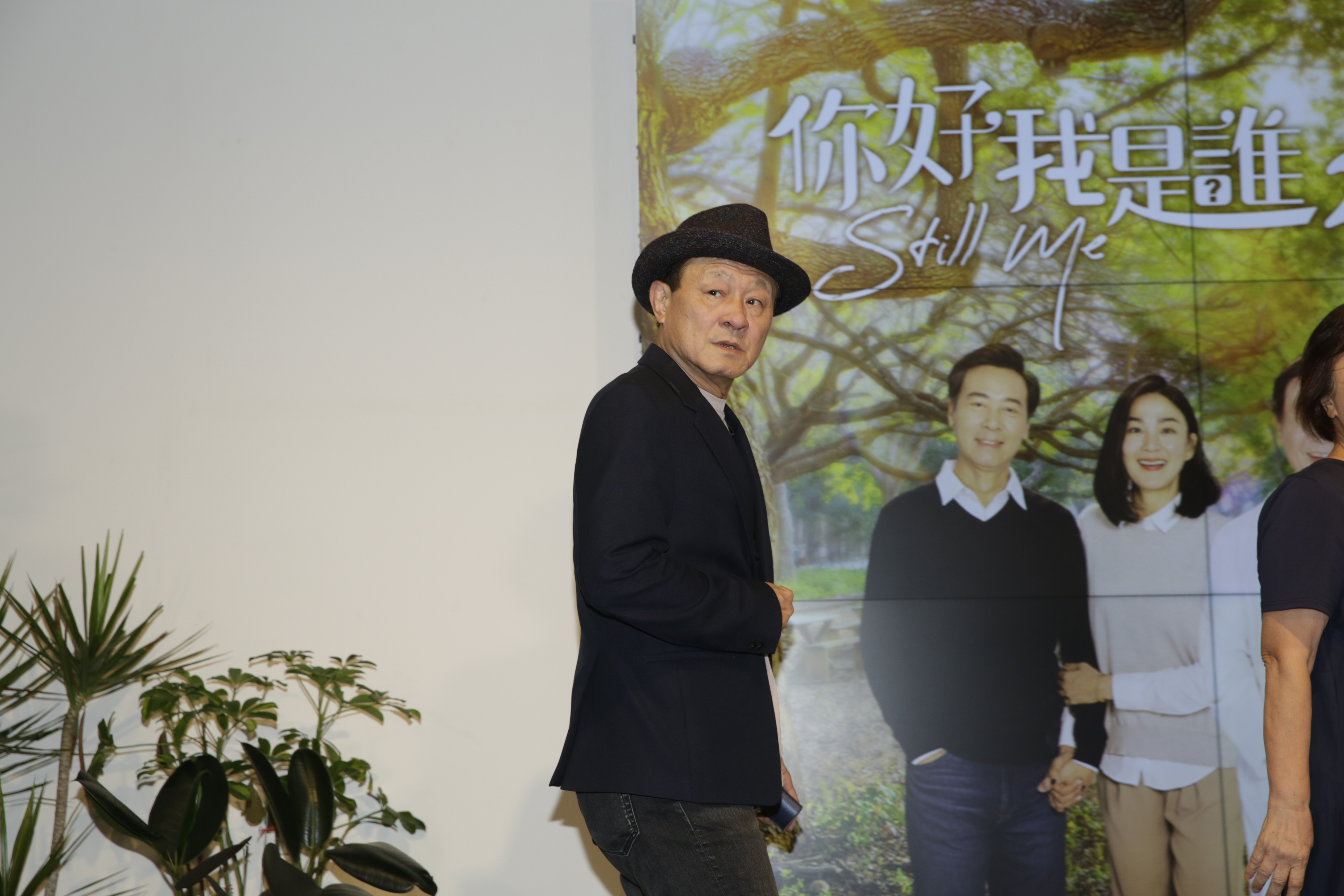 陳慕義在北影事件後首度現身。