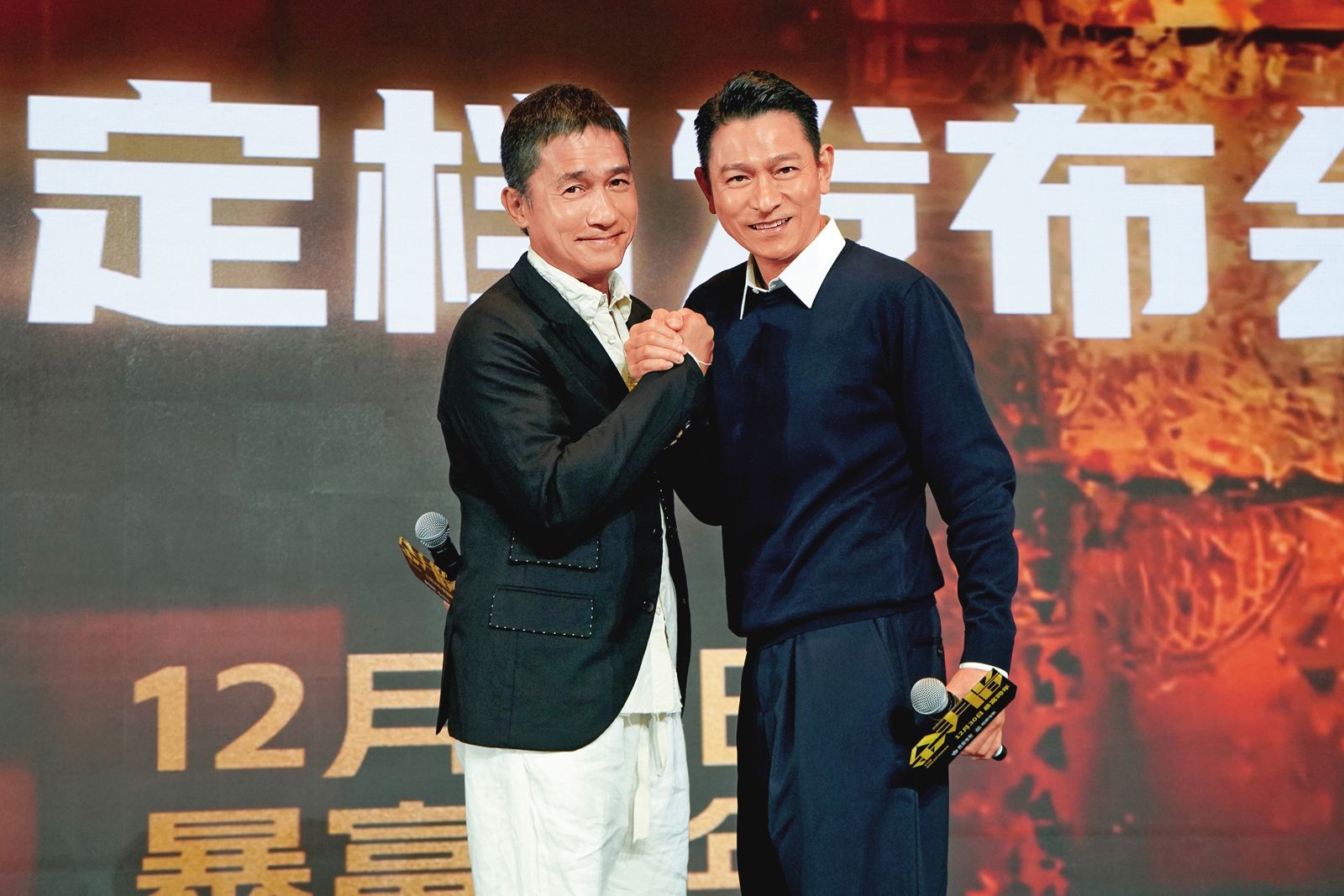 梁朝偉（左）繼《無間道》後，與劉德華（右）於《金手指》再合作，2位影帝惺惺相惜。（東方IC）