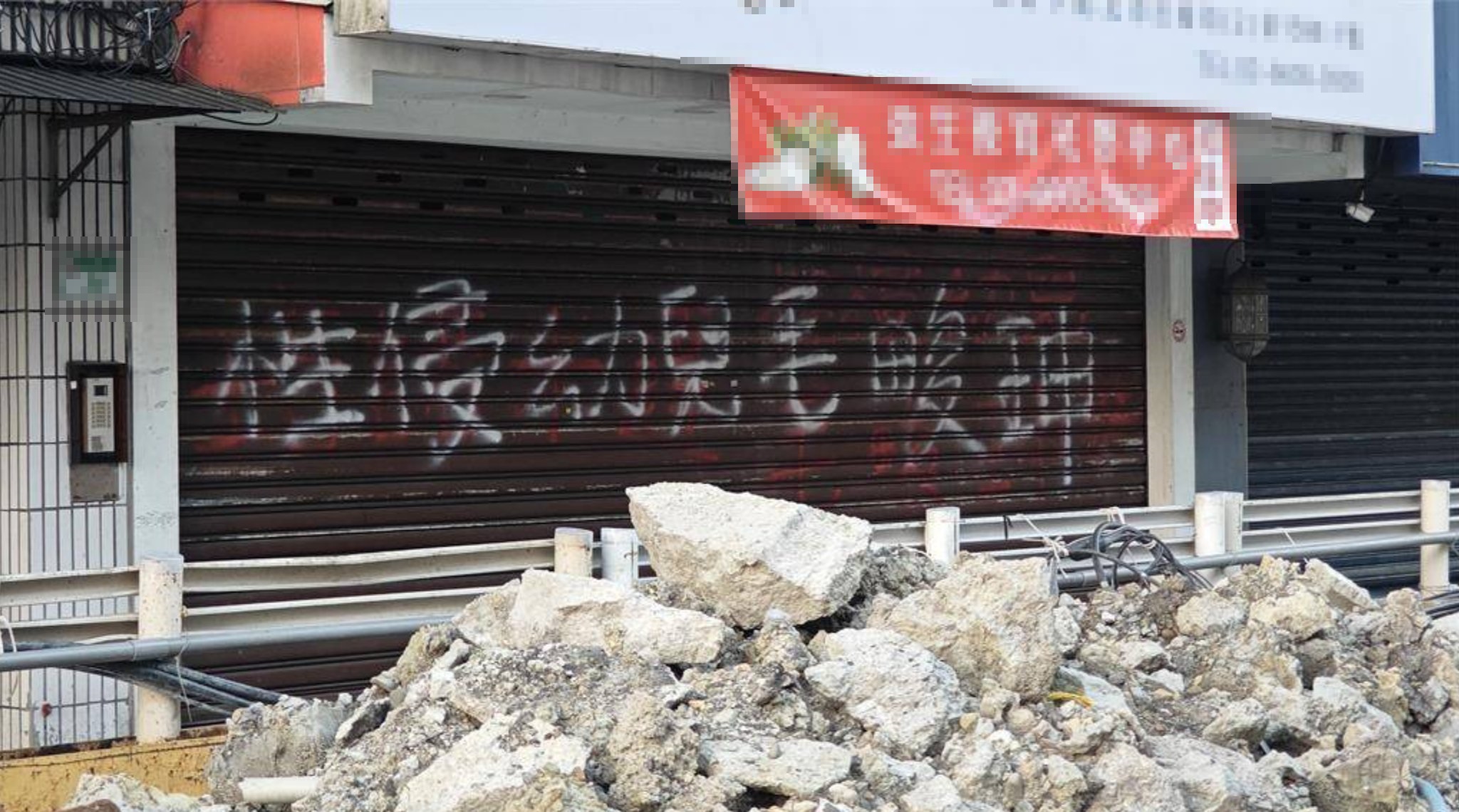 毛畯珅涉性侵20名女童案震驚社會。（翻攝自劉宇臉書）