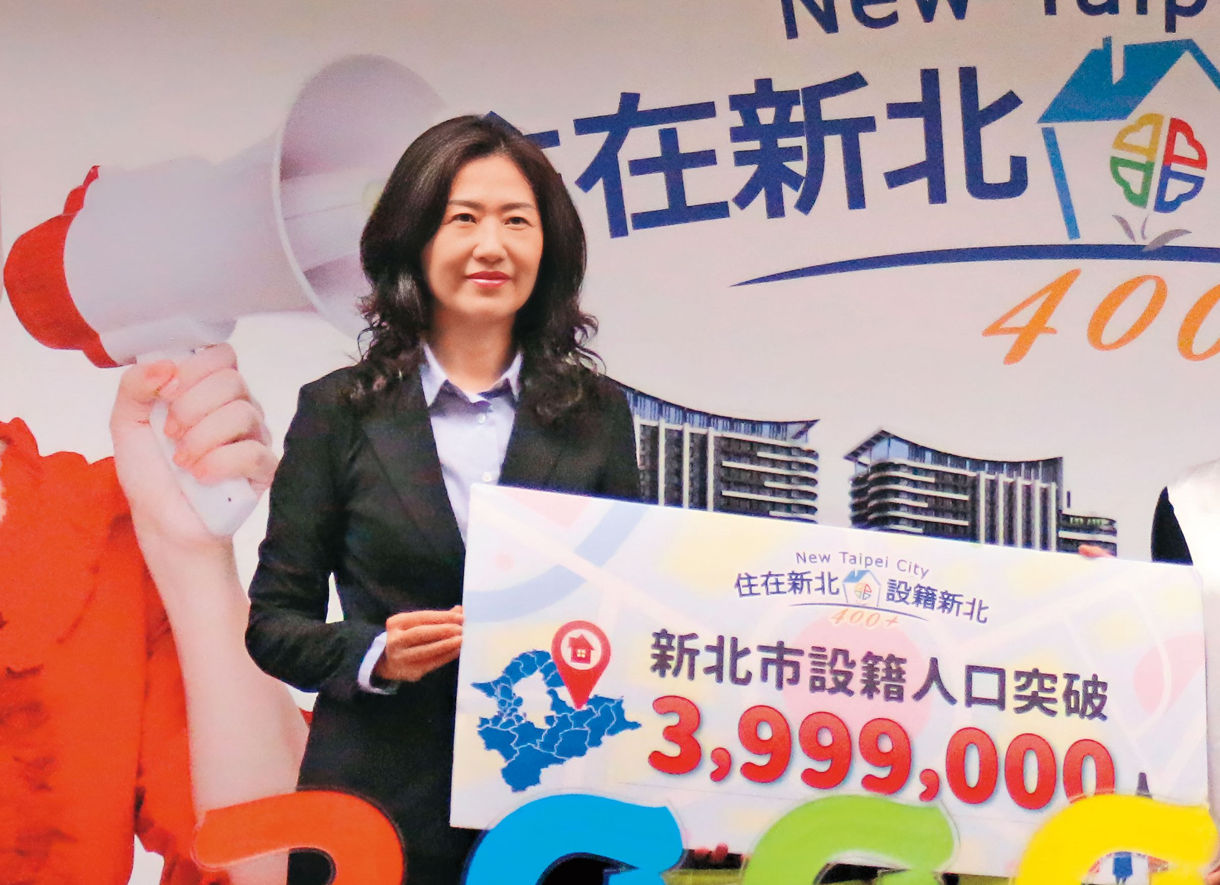 新北市中和區長楊薏霖曾任新北市政府民政局副局長,形象不錯。(翻攝新北市府官網)