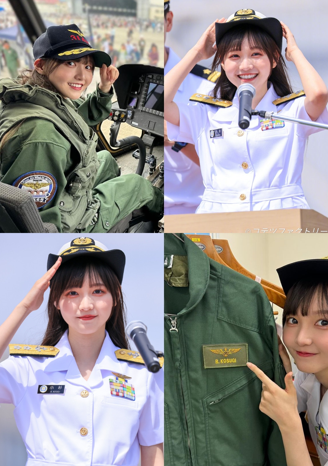 小杉怜子穿軍服展現颯爽英姿,軟萌笑容擄獲不少人的心。(翻攝IG@rei_co_sugi、微博)