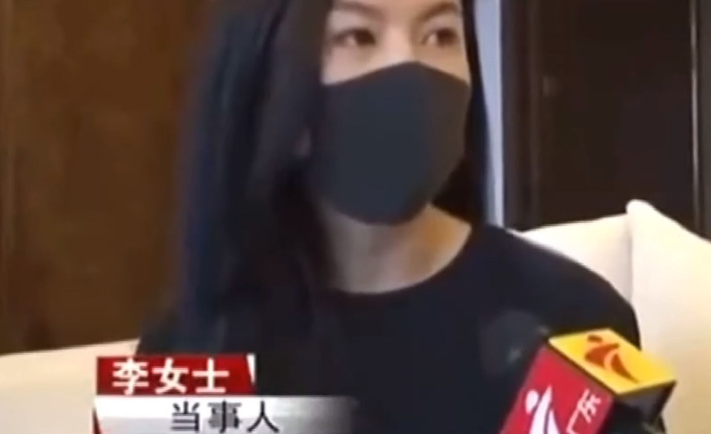 女富商提告銀行想追回財產,沒想到判決卻認為存戶自己也有錯。(翻攝YT頻道只言片語解說)