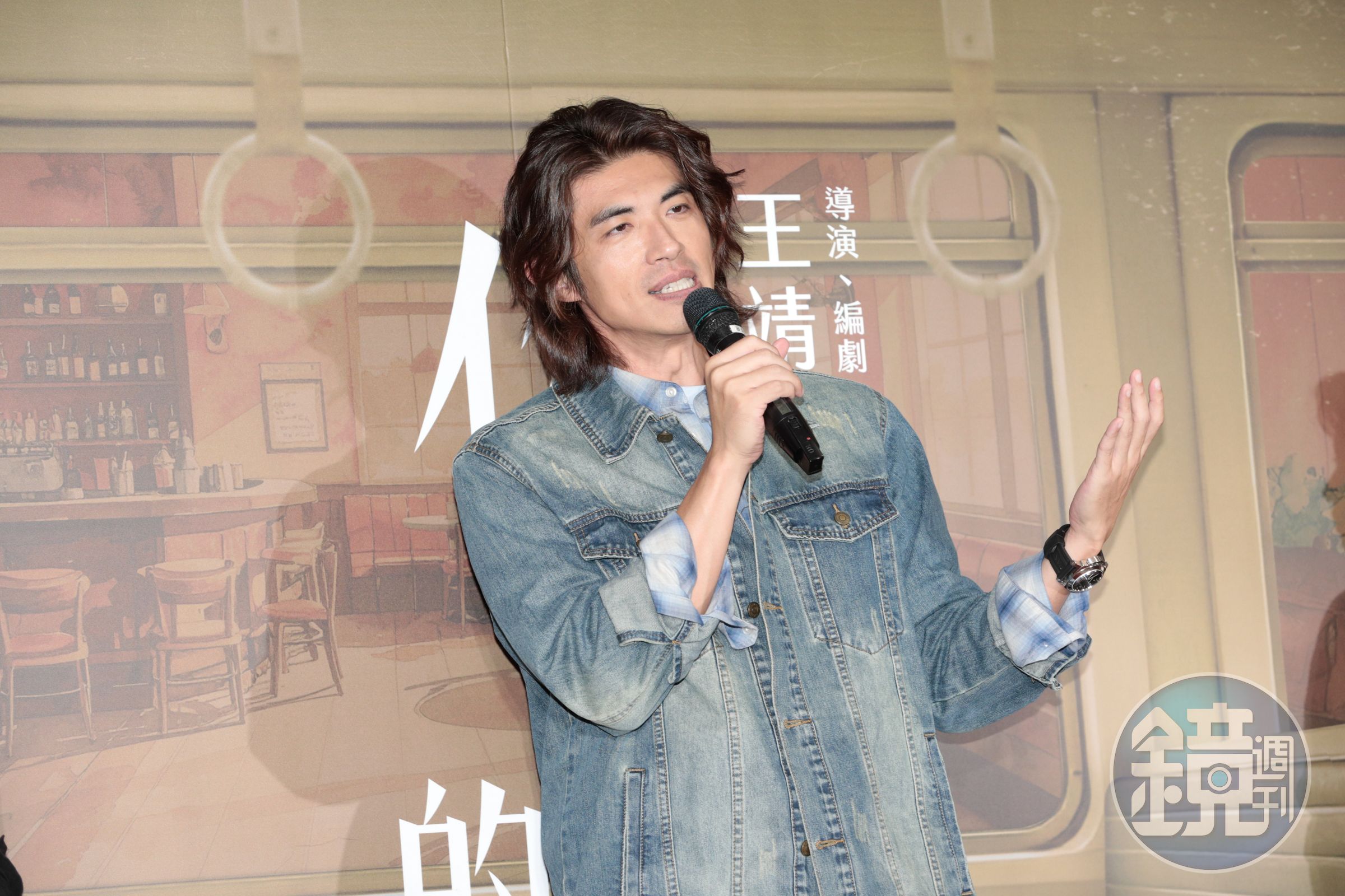 梁正群演出朱德剛年輕版角色,直呼「無比榮幸」。