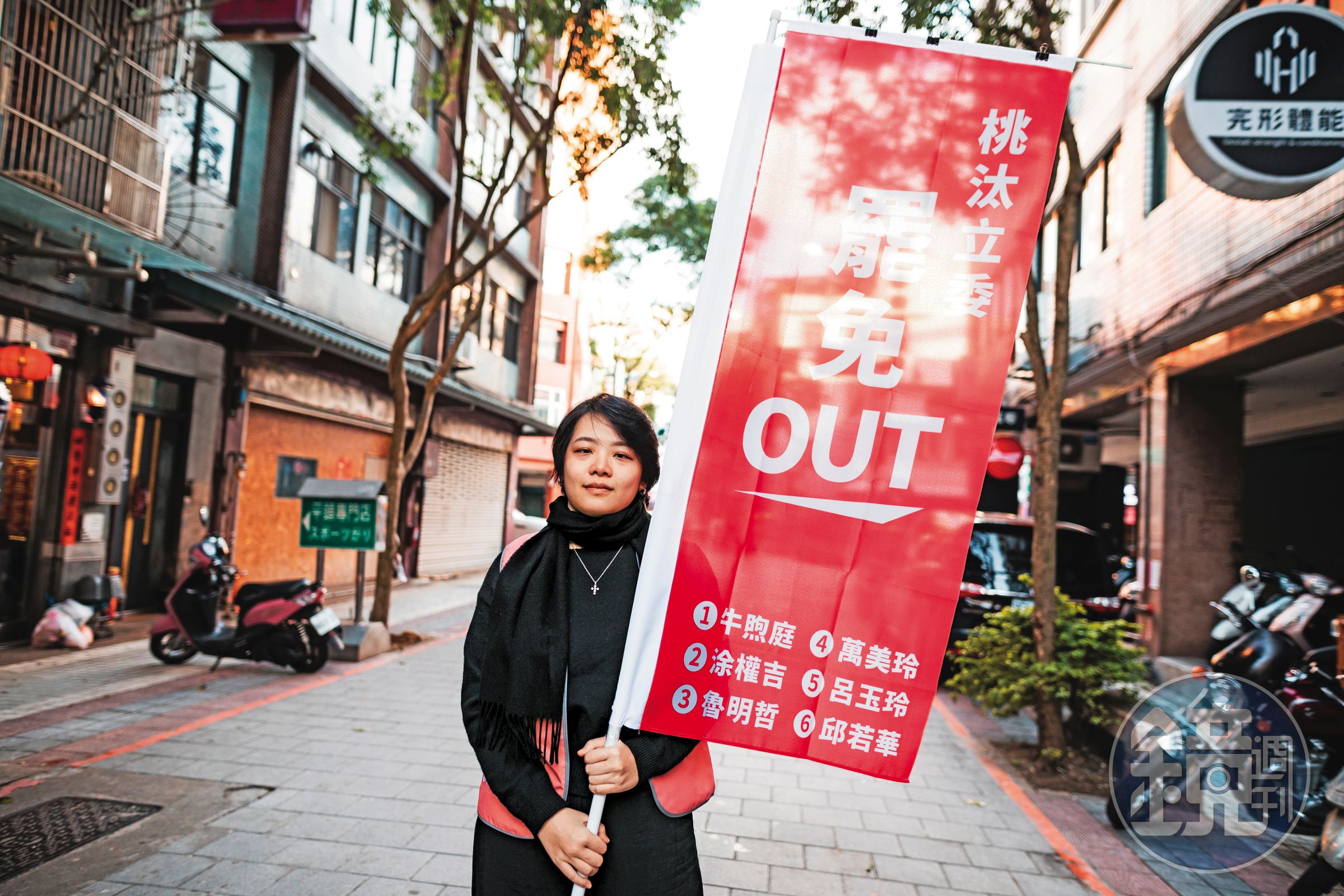 Dora說,立委魯明哲刪文化幣預算的理由令人難接受,「而且他們都在國民黨的結構當中,沒有人是無辜的,都是共犯。」