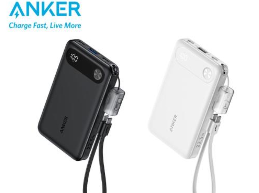 安克ANKER的行動電源存在過熱、燃燒風險，緊急召回7款型號，其中1款A1257，有在台灣透過代理商販售，緊急下架。（翻攝網路）