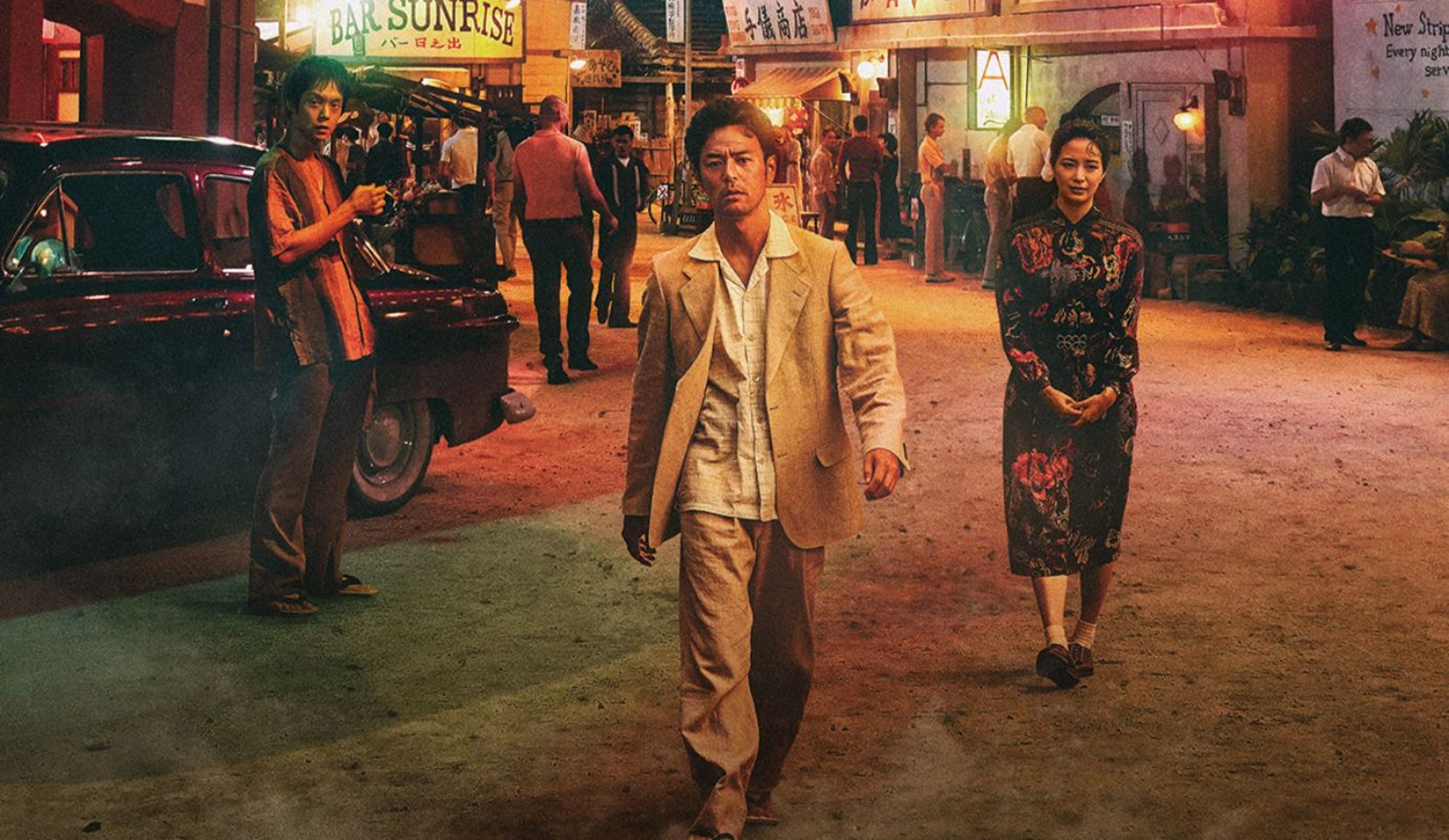 日本影帝妻夫木聰（左）將和導演大友啟史出席《寶島》映後，與金馬影迷見面。（金馬執委會提供）