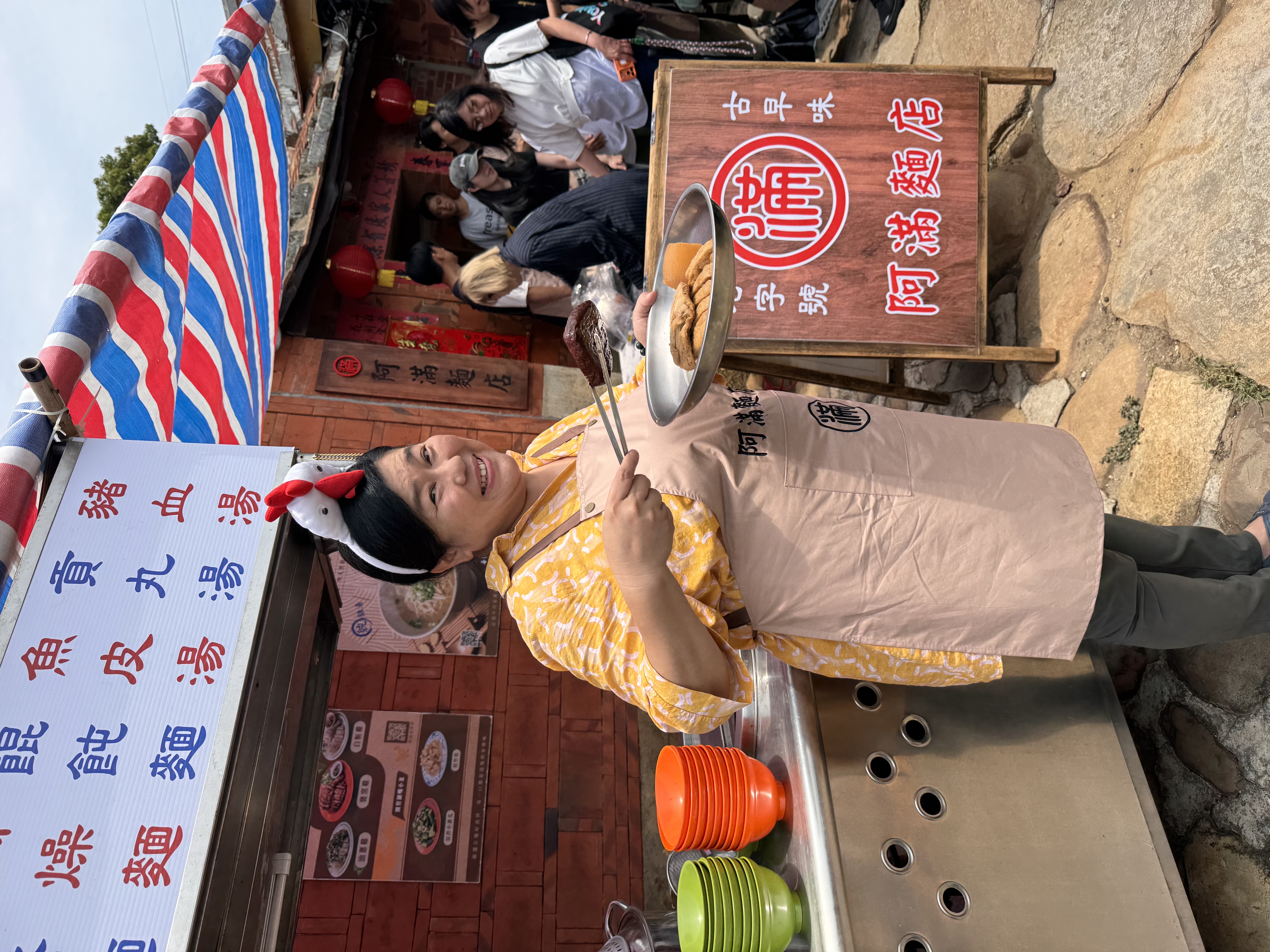 林美秀是《媽的發財金》全劇戲裡的靈魂人物。