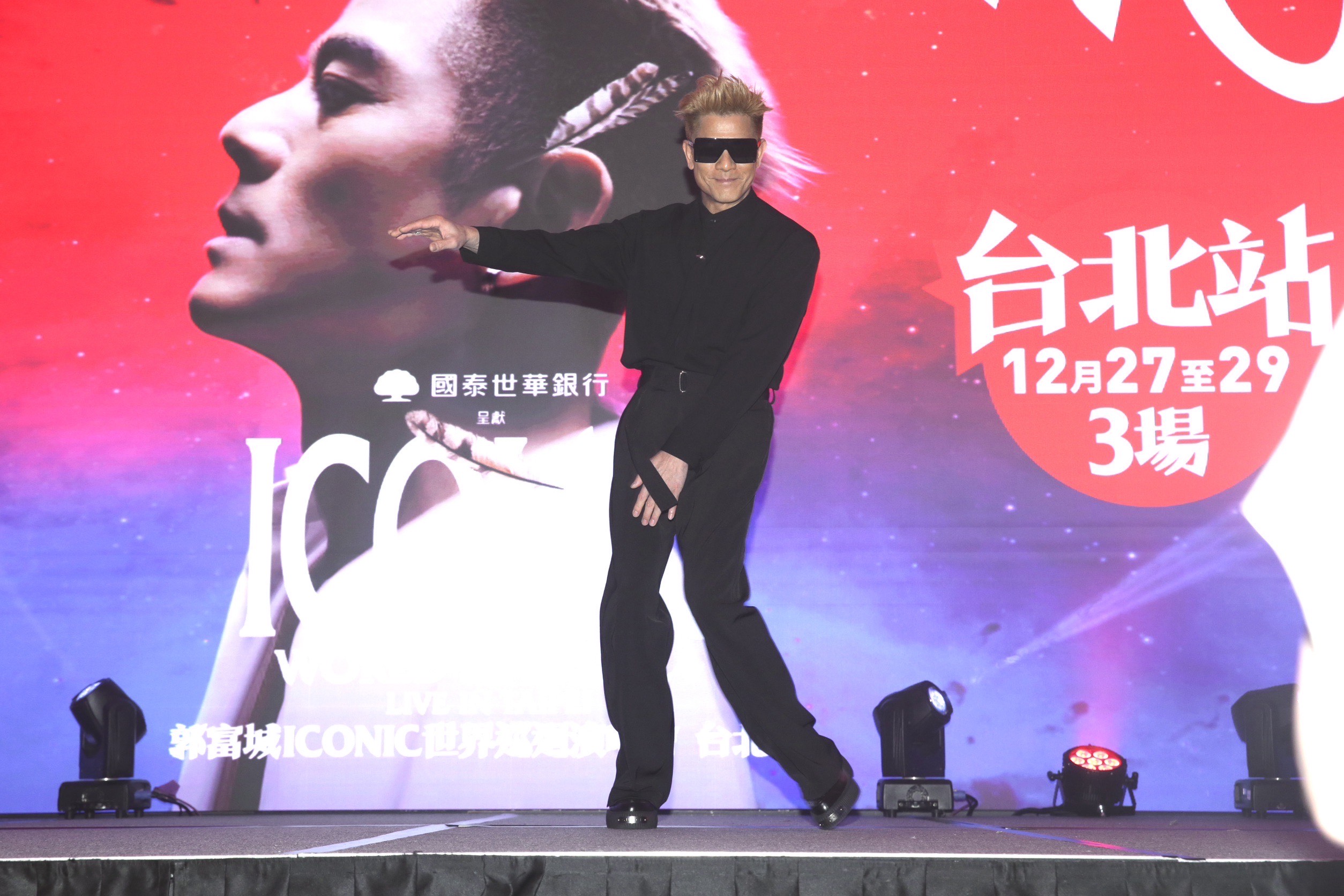 郭富城來台為12月27、28及29日連續三天在小巨蛋舉辦的《ICONIC 》演唱會造勢。