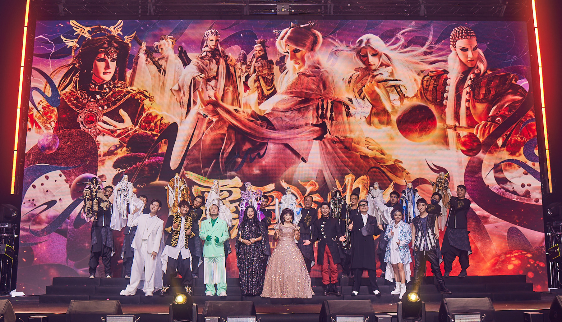 霹靂盛典19日在高雄流行音樂中心盛大登場。(華貴娛樂提供)