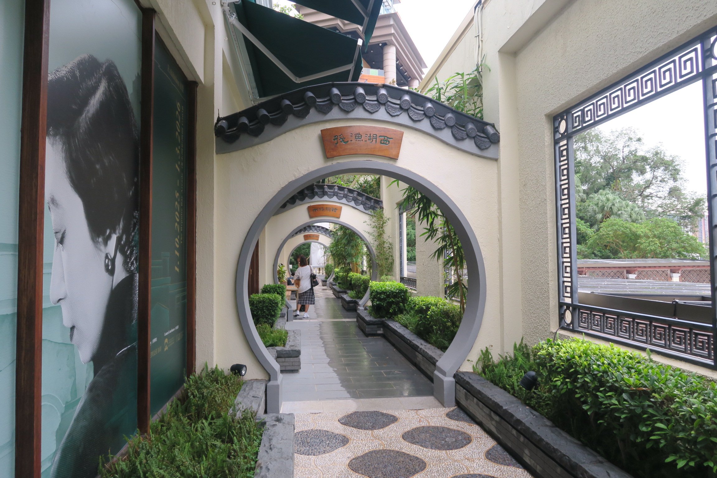 中西合璧的建築也是影灣園的特色之一。