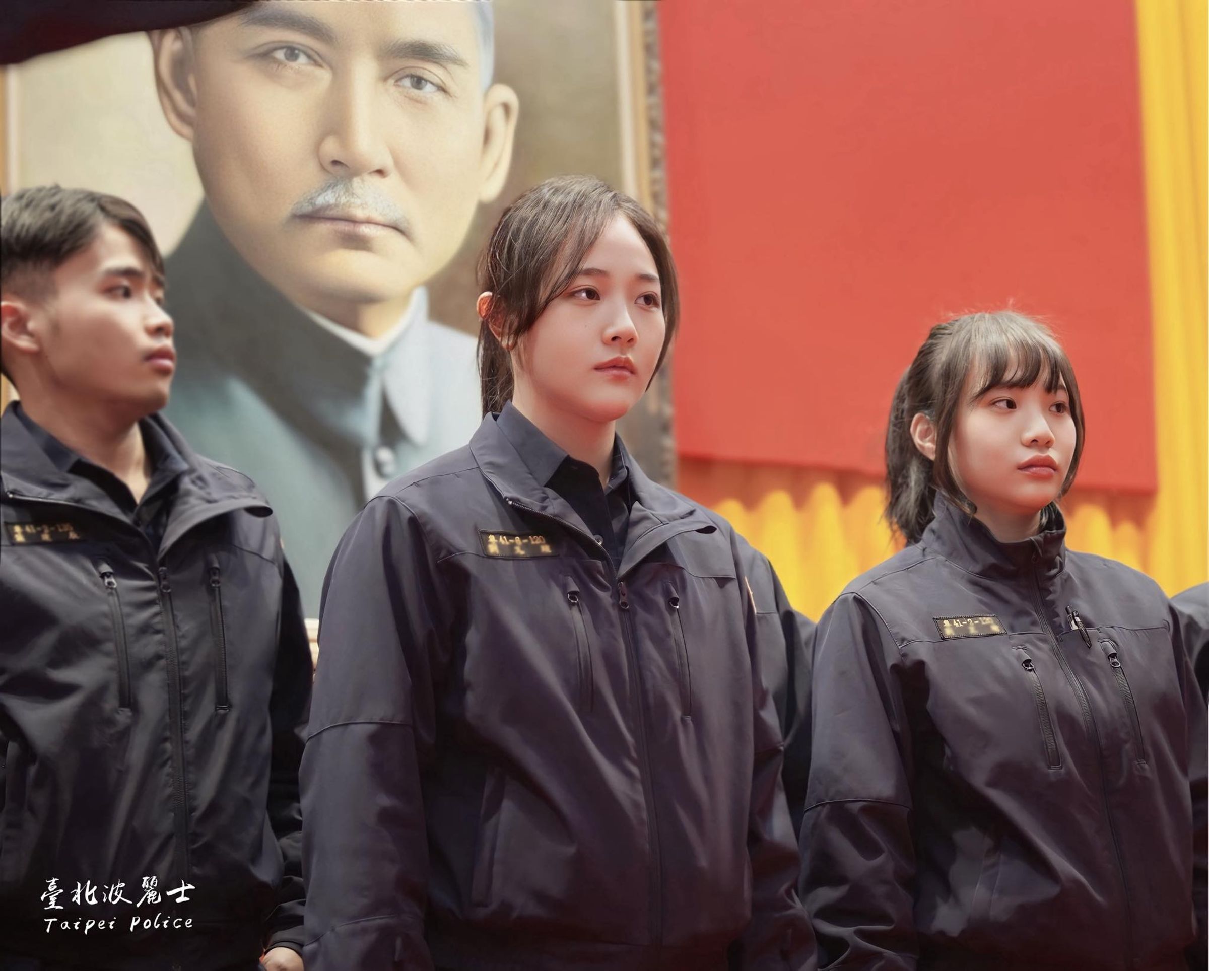 正妹警專生撞臉女神。(翻攝自臺北波麗士臉書)