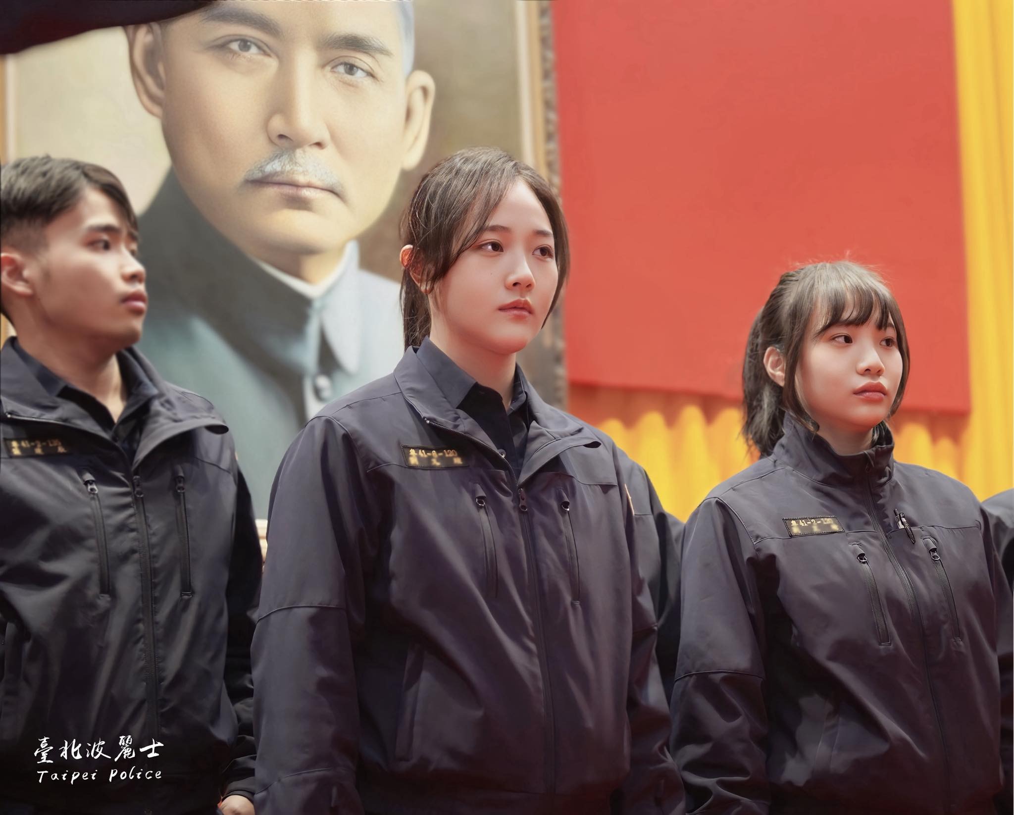 正妹警專生撞臉女神。（翻攝自臺北波麗士臉書）