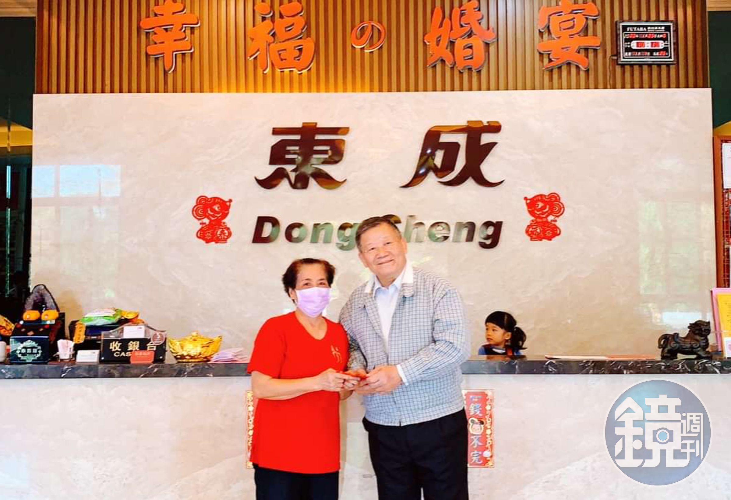 東成醬油爆二代鬩牆,手足將大哥鄭旭峰拉下總座大位。(讀者提供)
