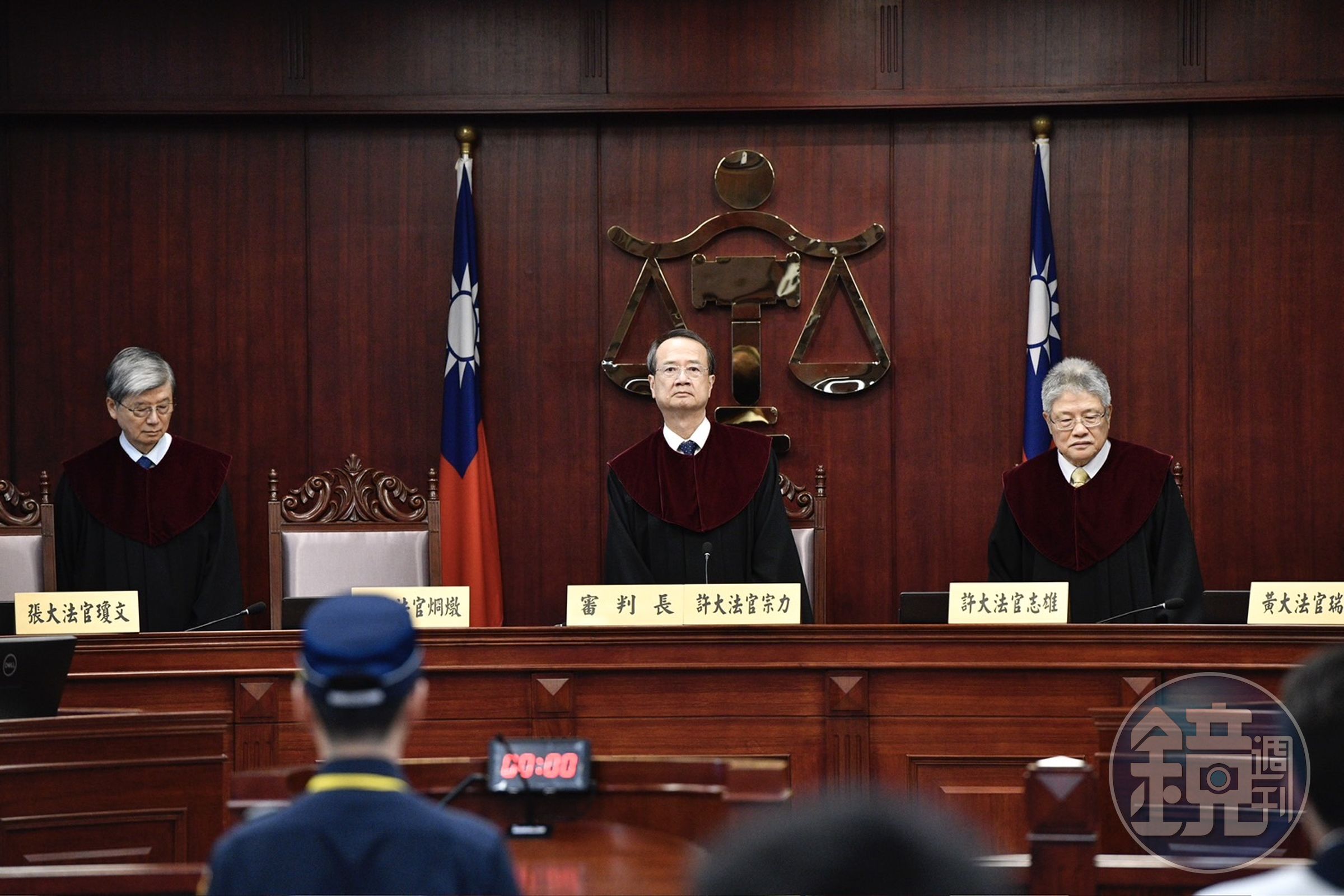 憲法法庭今日宣判國會職權釋憲案。