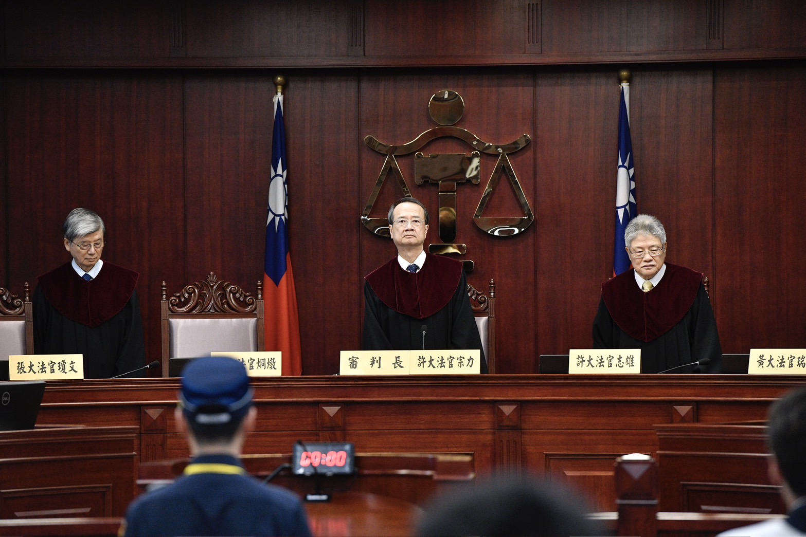 憲法法庭今日宣判國會職權釋憲案。