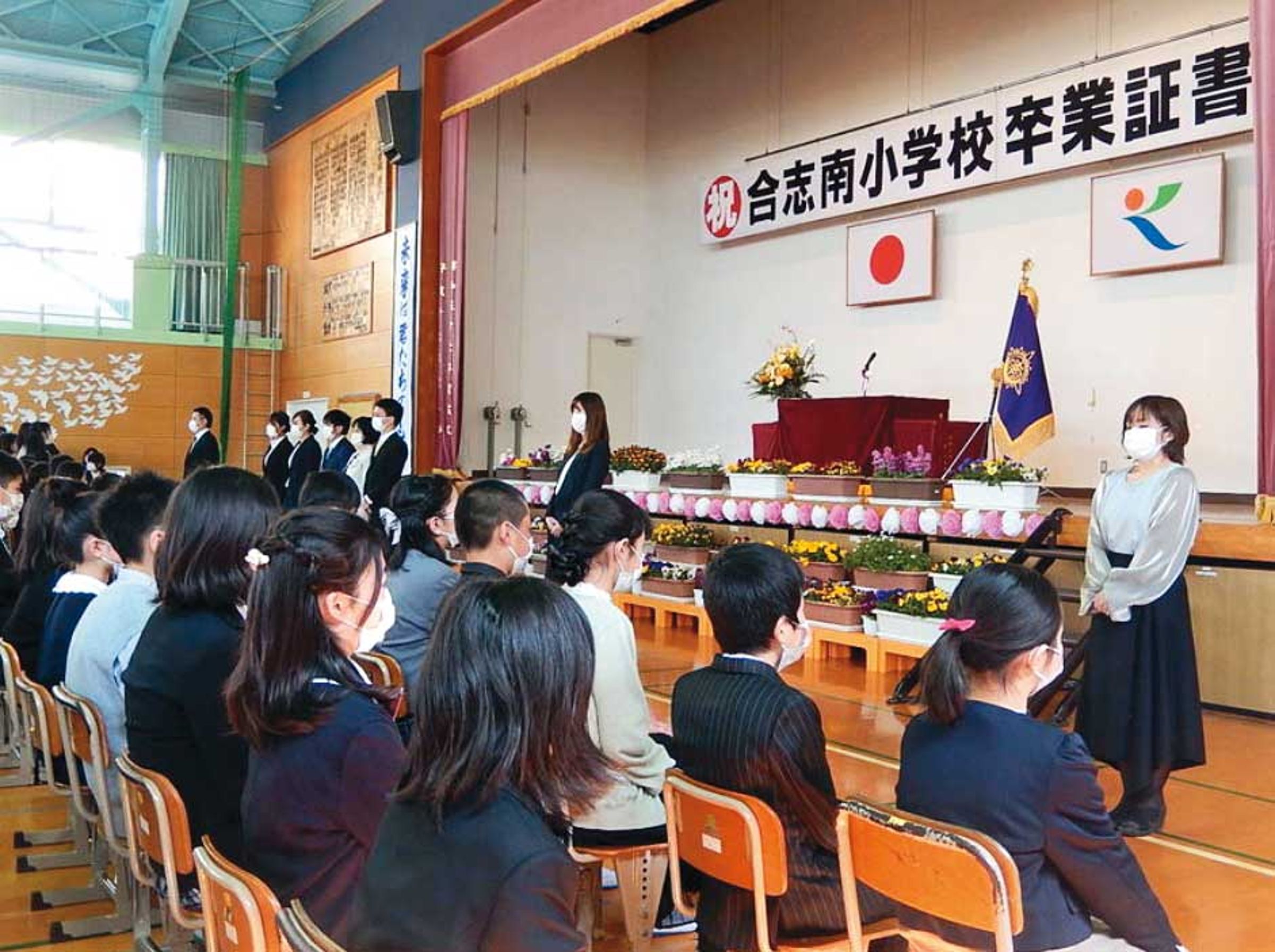 台日員工聚集的熊本合志南社區,走路10分鐘可達當地小學,生活、交通皆便利。(翻攝合志南小學官網)