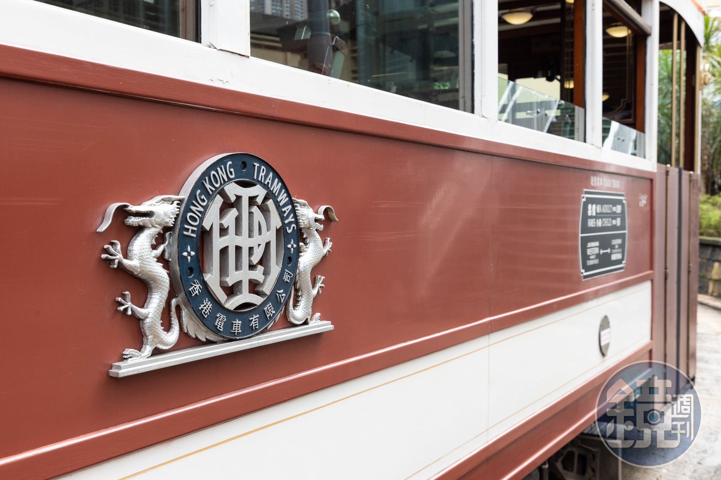 香港電車有限公司最初在英國成立,如今已成為香港街景的重要標誌。