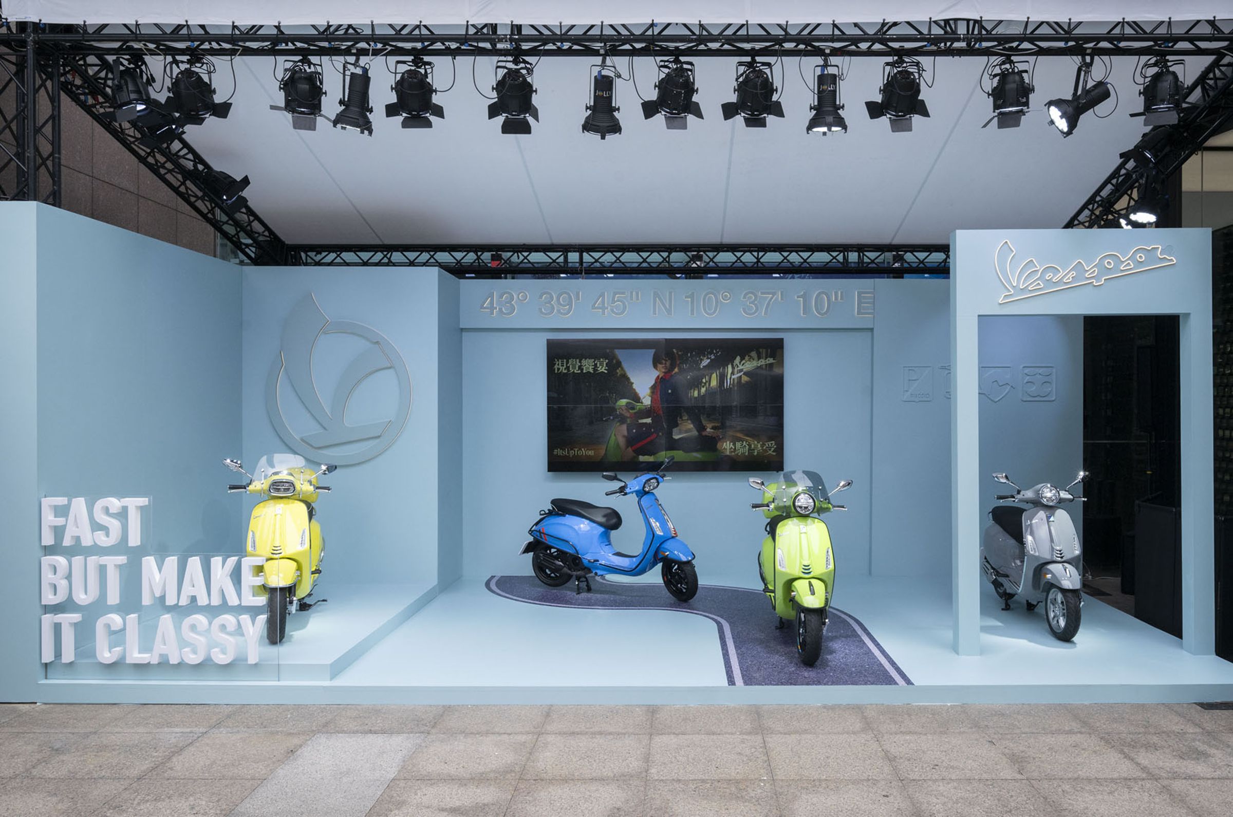 新年式FL版Vespa Primavera和 Sprint保有了車款經典的概念，並通過改進車型區分和提供不同的美學元素來提升其獨特性和質感。