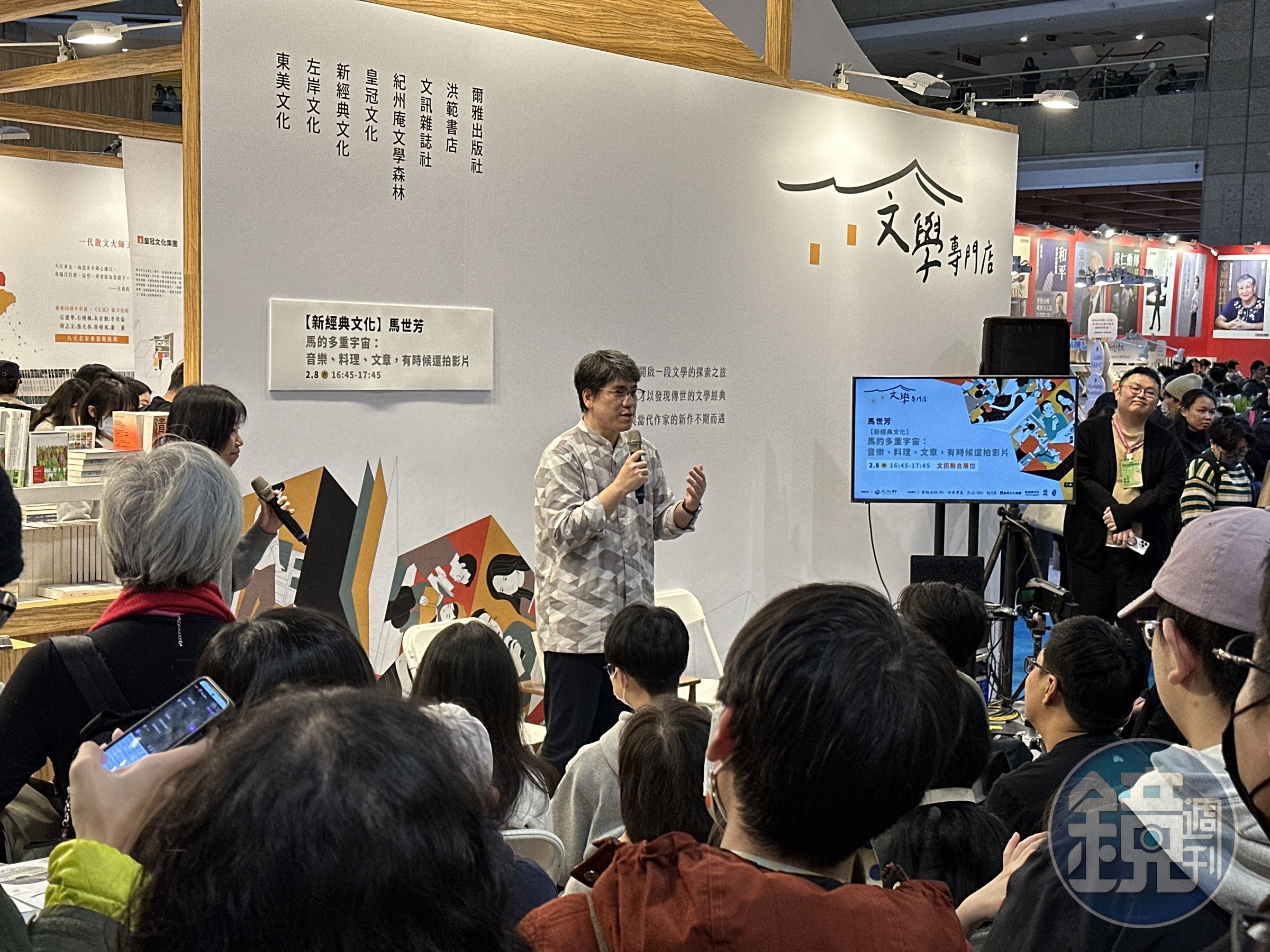 馬世芳、吳明益、楊双子等台灣作家共同連署聲明,表態支持罷免不適任立委。圖為馬世芳於2025台北國際書展。