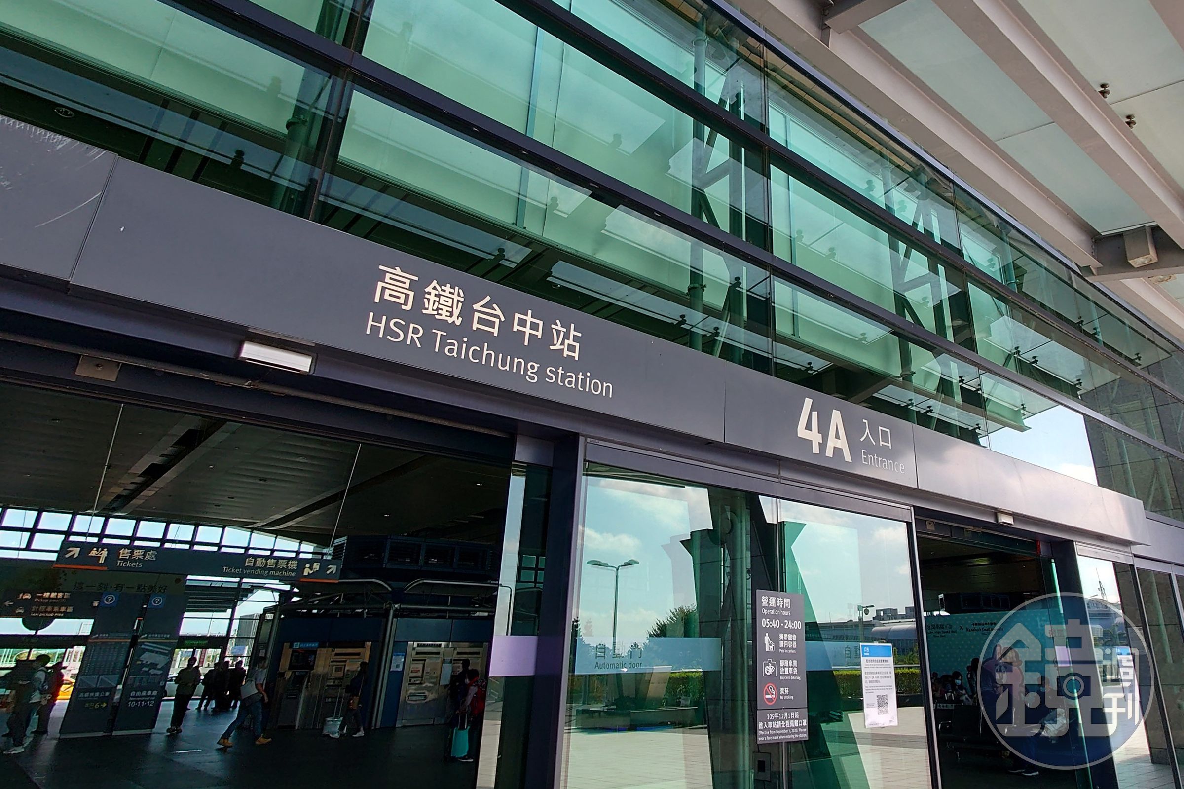 高鐵3日營運區間及模式將調整,14點前台中以南停駛。(本刊資料照)