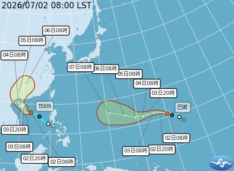 位於關島附近的熱帶性低氣壓已於今(2日)上午8時增強為今年第9號颱風「巴威」(Bavi)。(翻攝自中央氣象署)