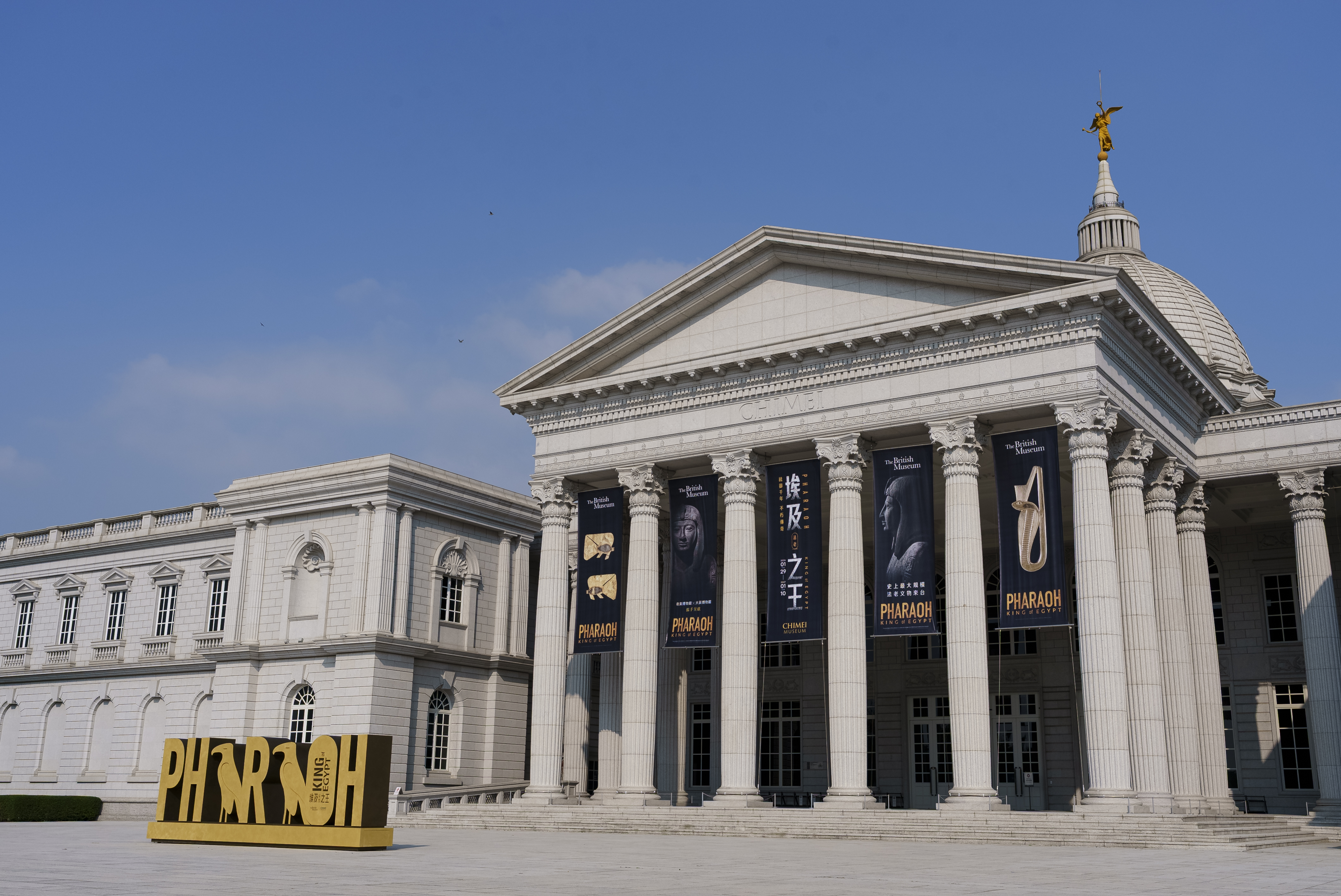 奇美博物館2026年度大展《埃及之王:法老》已經於1月29日登場,迴響非常熱烈,早鳥票10萬張已經銷售一空。(奇美博物館提供)