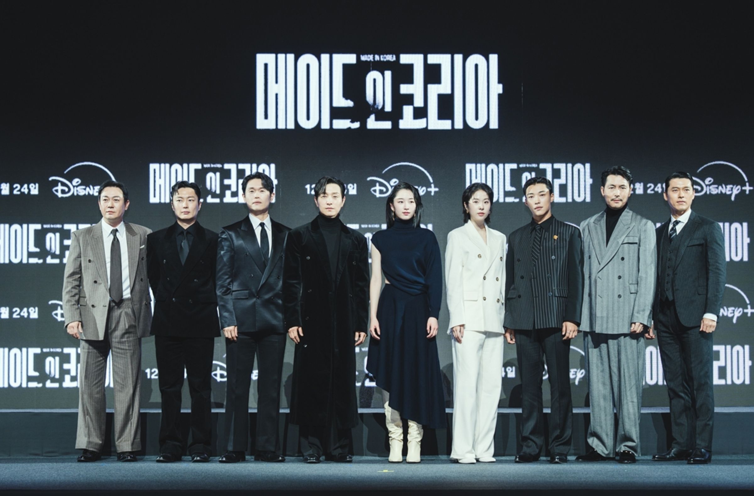 《韓國製造》將於12月24日公開前兩集，也已經有第二季製作計劃。（Disney+提供）