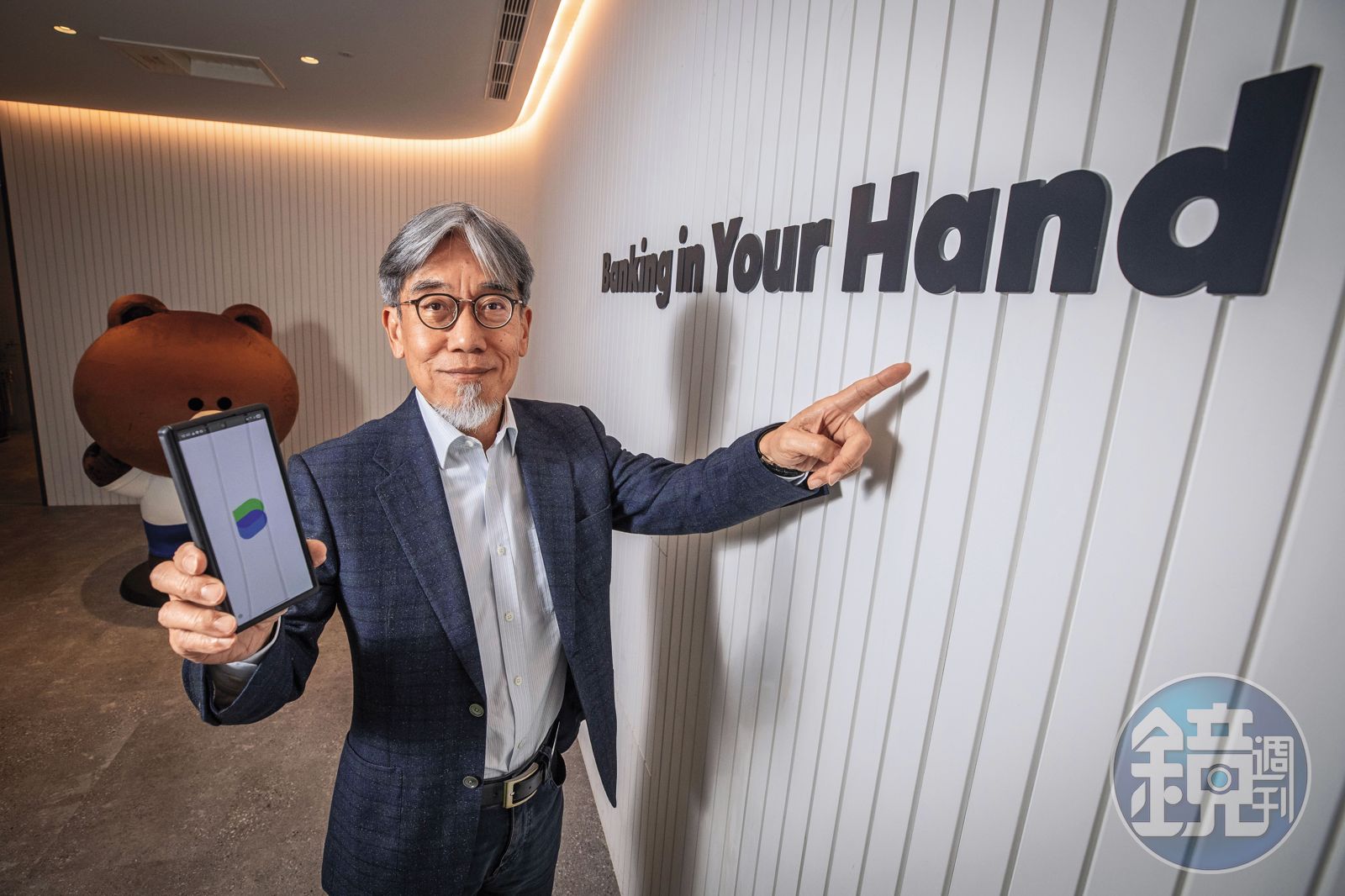 網銀獲利現曙光2/30年傳統銀行老將純網銀拓疆 黃以孟揭LINE Bank下個目標