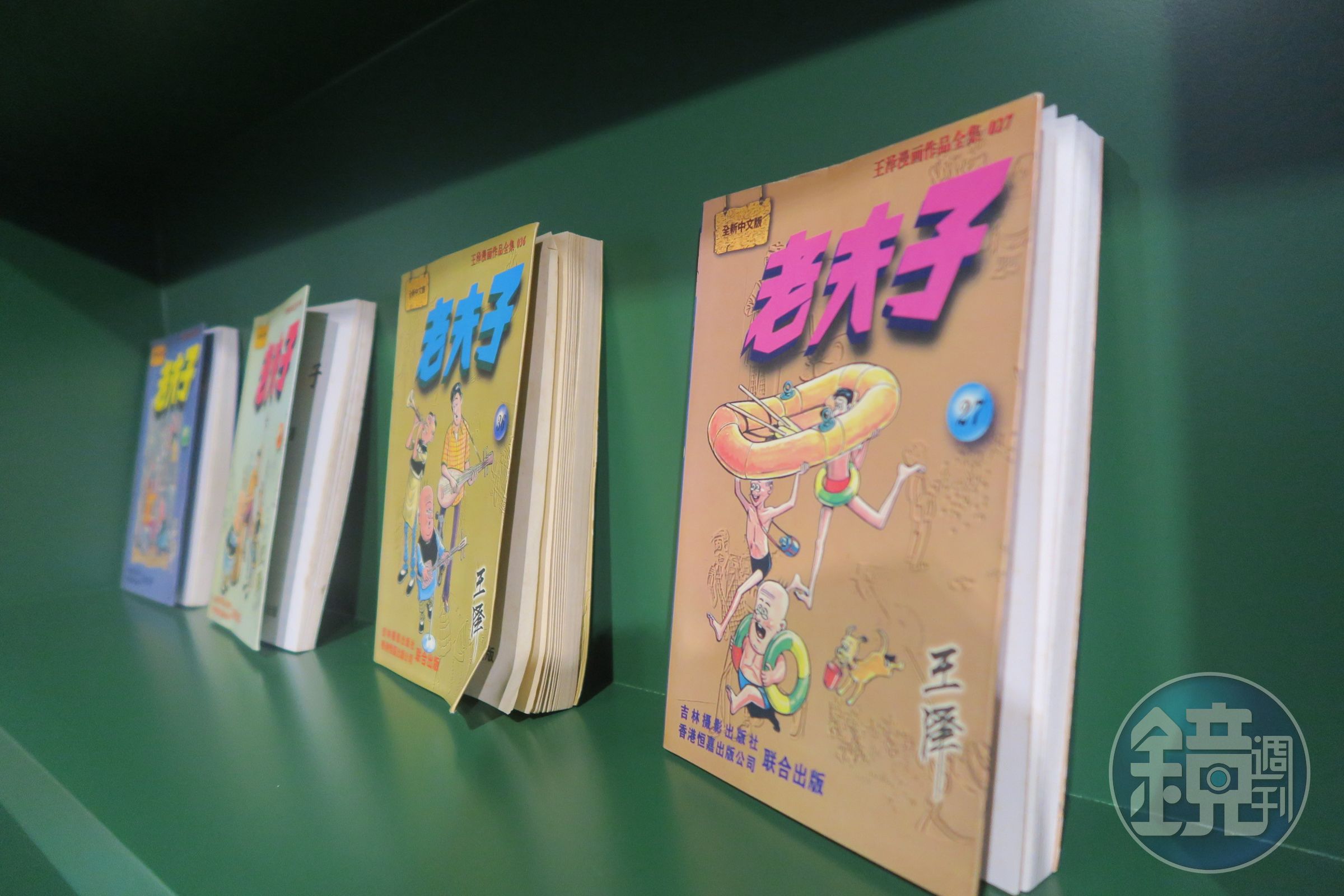 《老夫子》的作者王家禧曾就讀北京輔仁大學西畫系，1950年代到香港後，以長子王澤的名字為筆名創作。