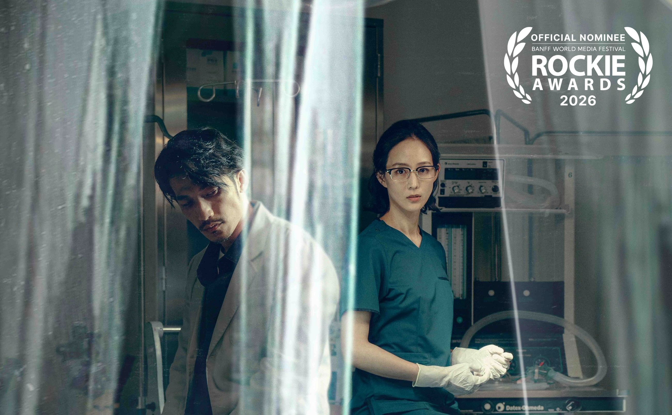 《化外之醫》入圍加拿大班芙電視節「非英語劇集類」獎項。（公視提供）