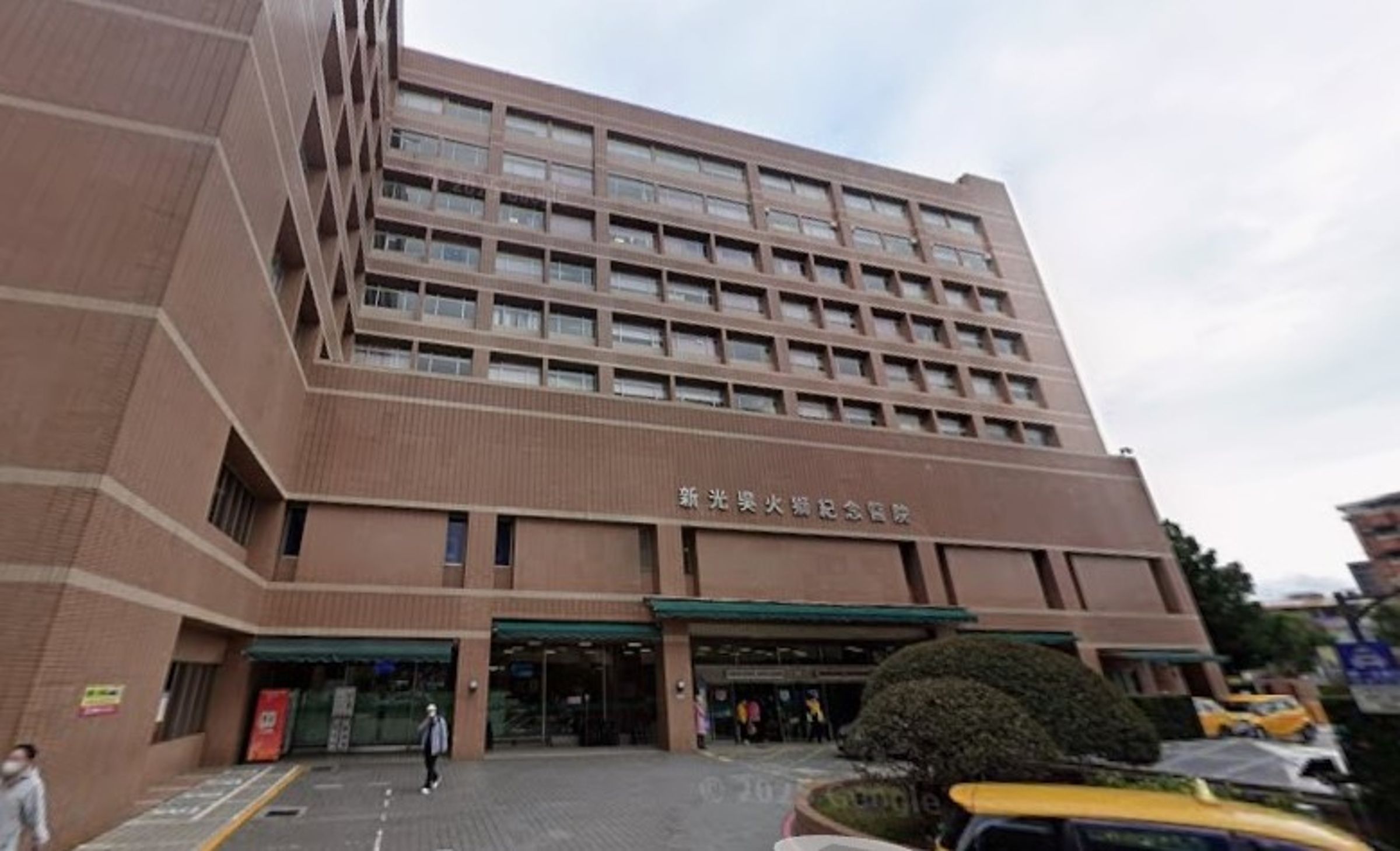 面對病患指控，新光醫院否認誤診，強調數據引用正確。（翻攝自GoogleMaps）
