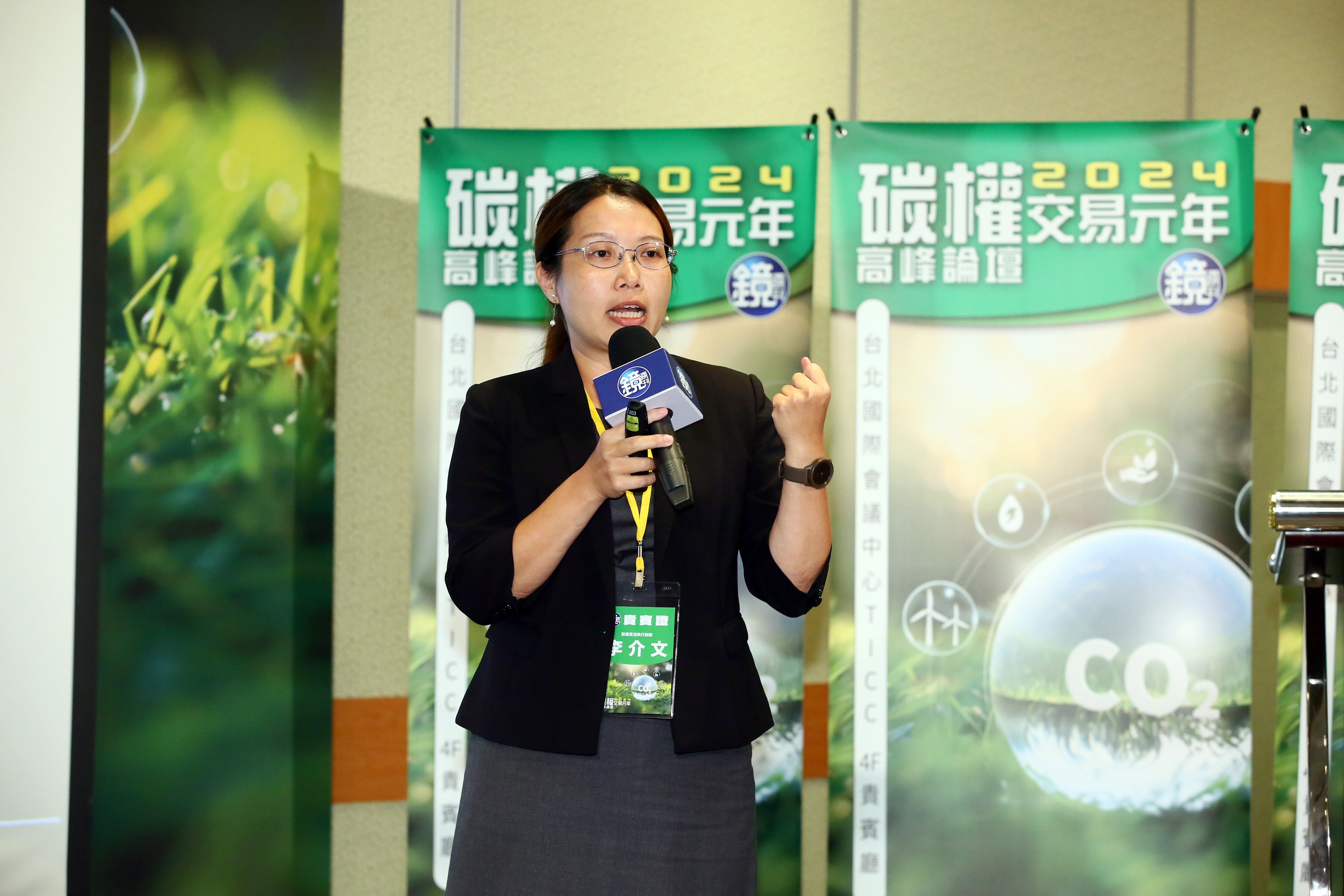 勤業眾信聯合會計師事務所永續轉型服務團隊執行副總李介文表示，推動淨零轉型需要資金，而勤業眾信會協助客戶了解，台灣有哪些Funding是可供他們運用的。