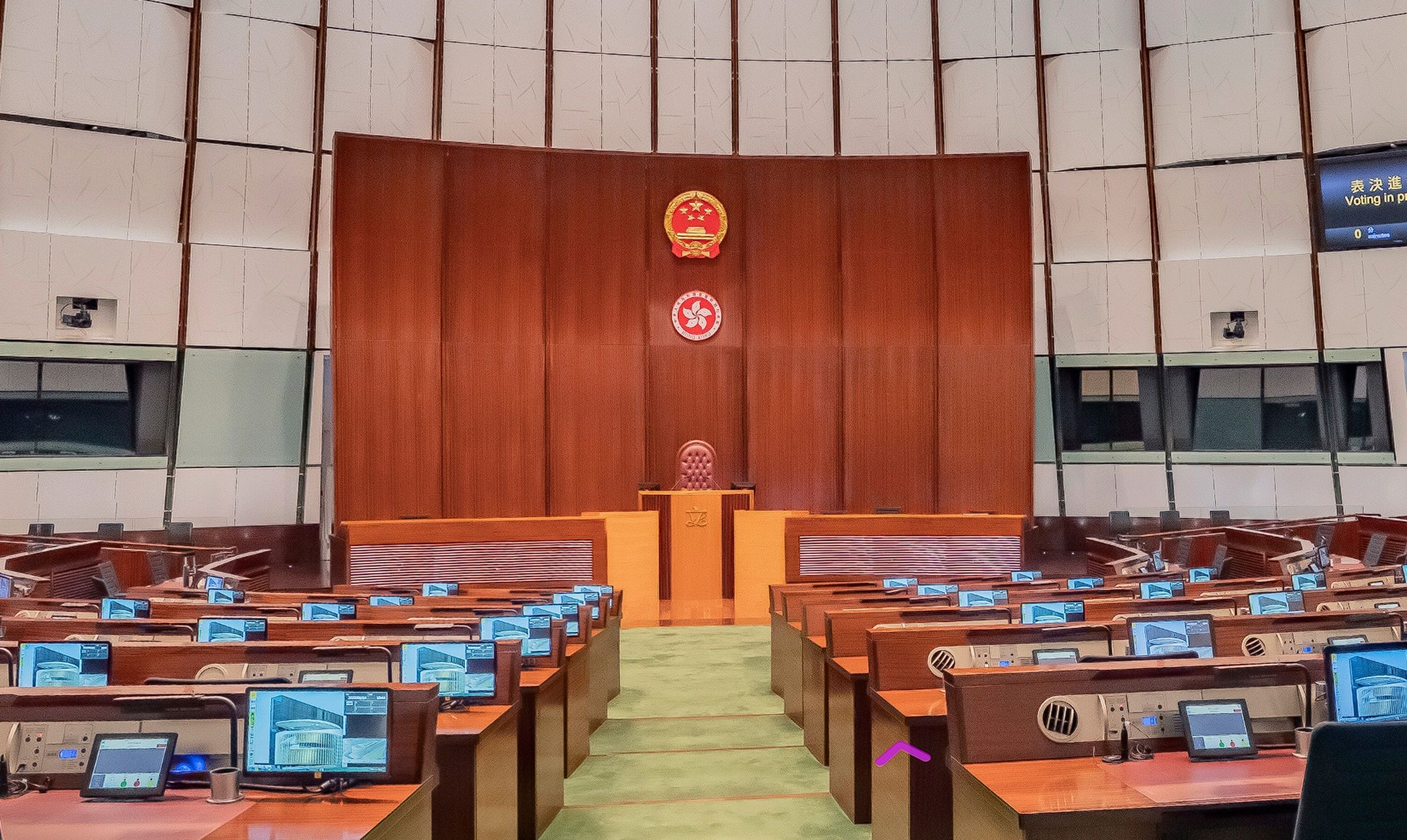 香港立法會今火速二讀「23條立法」,明定叛國、叛亂等罪行定義與刑責。(翻攝自香港立法會官網)