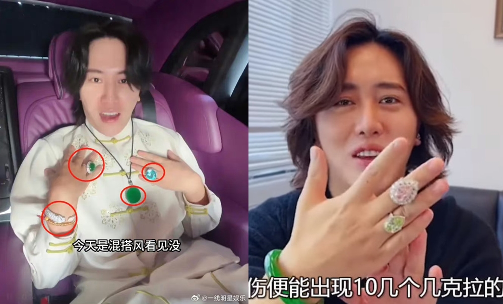 王紅權星靠炫富手段,在網上迅速累積逾4百萬粉絲。(翻攝YT頻道小唠叨、微博)