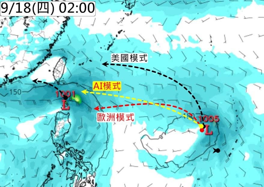 颱風米塔恐生成，專家分析可能「又強又大」。（翻攝自氣象粉專「觀氣象看天氣」）