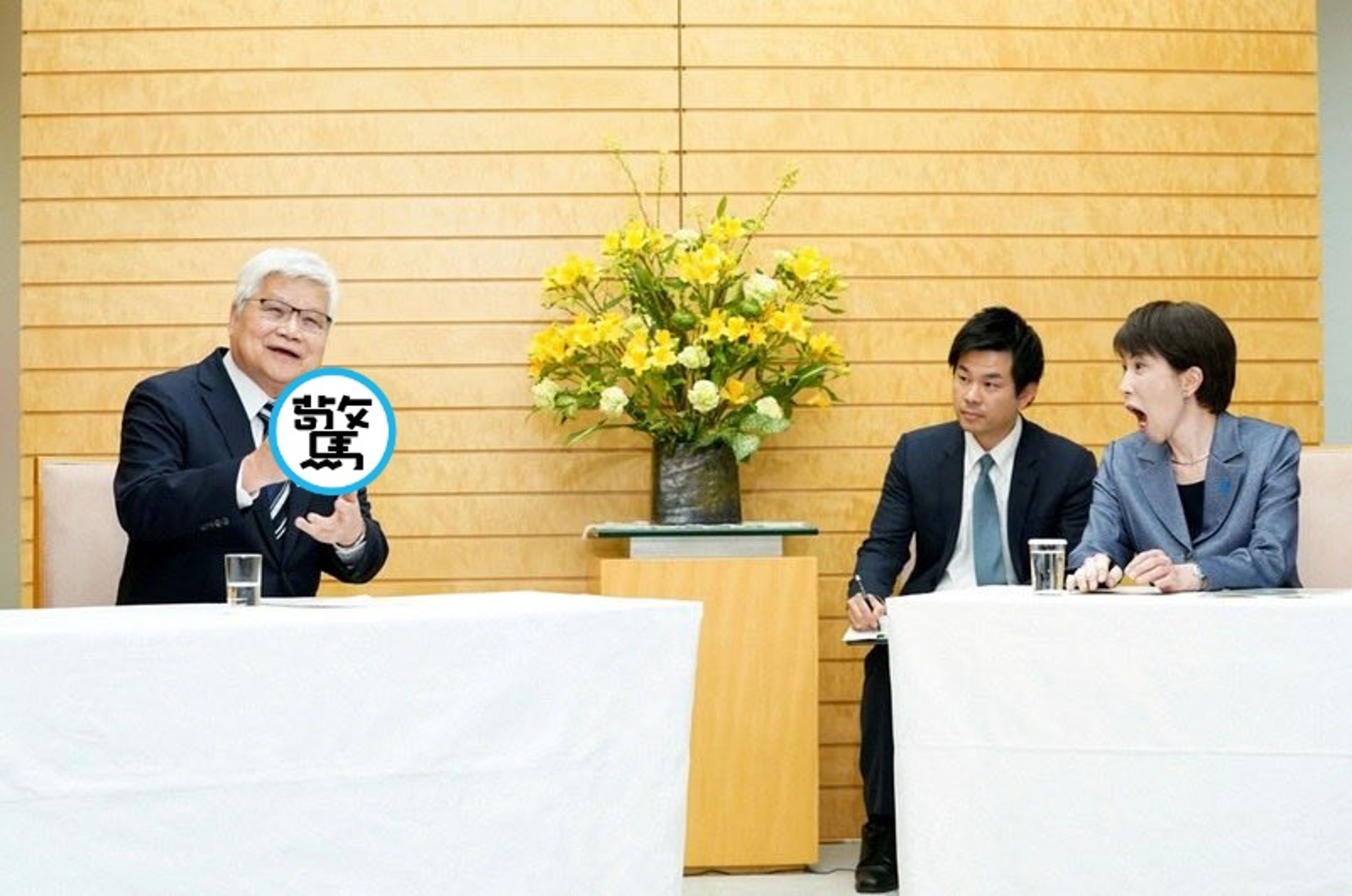 台積電董事長魏哲家日前赴東京首相官邸會晤高市早苗，說明熊本第二晶圓廠3奈米投資計畫，並於會談中突拿出1物，讓高市早苗驚喜到合不攏嘴。（翻攝自X/🕶台湾のあやみ🕶）