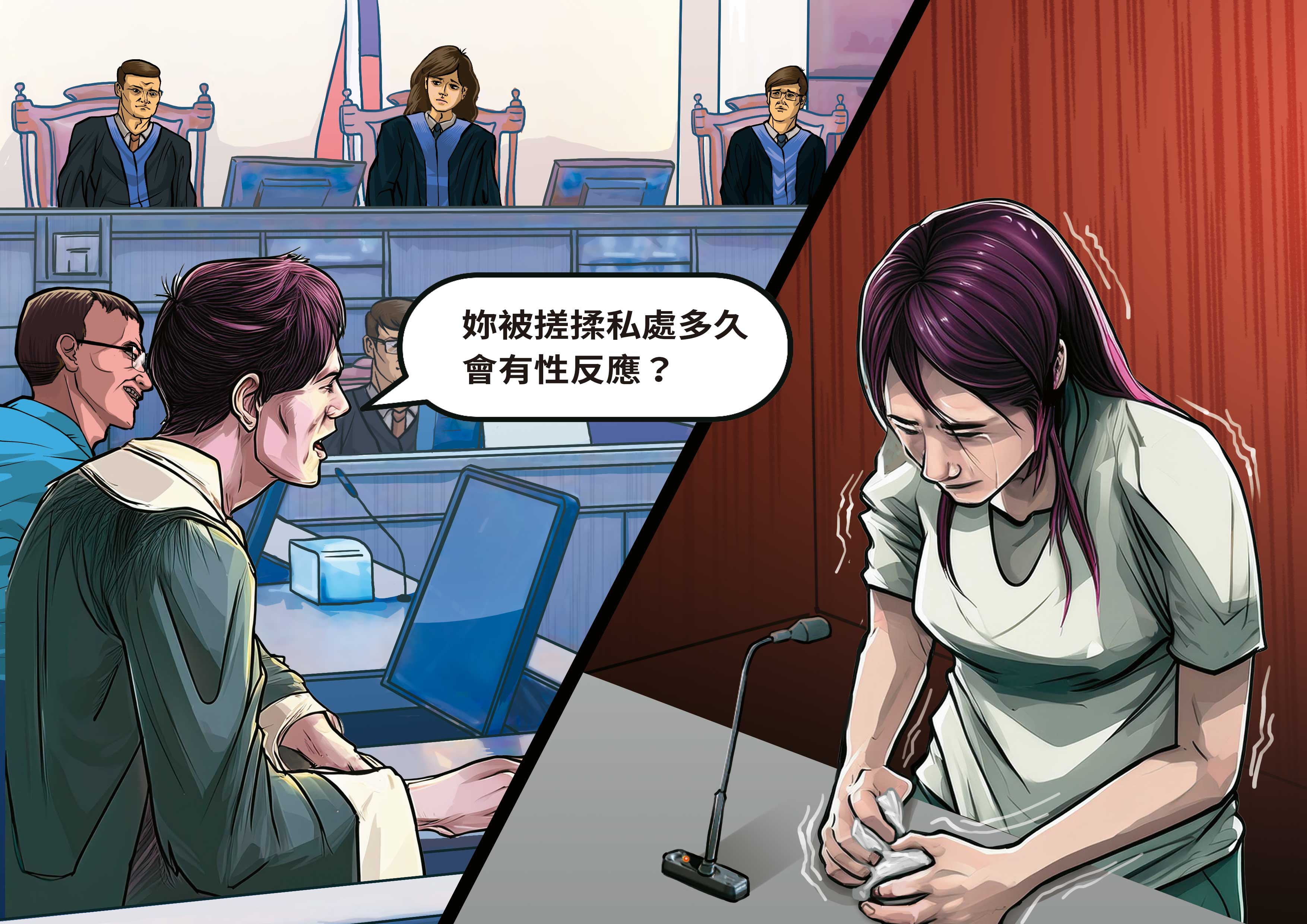 林朝順委任律師江仁成聲請傳喚女病患出庭，明知法律規定不可詢問被害人過去性經驗，卻屢次以質疑口氣進行相關詰問，讓女病患備感羞辱。（AI繪圖Adobe Firefly生成，本刊美術組後製）