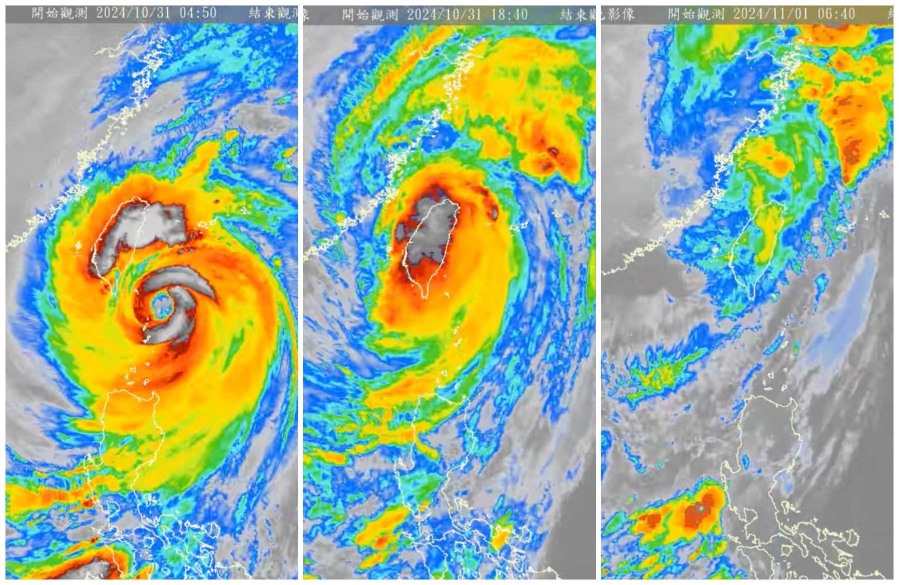 康芮颱風直球對決中央山脈後強度轉弱，颱風眼消失，最後煙消雲散。（翻攝中央氣象署臉書）