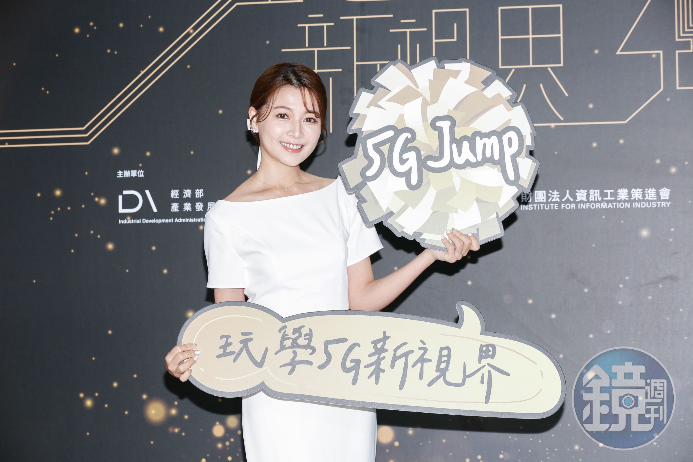 謝京穎今現身活動透露婚事進度。