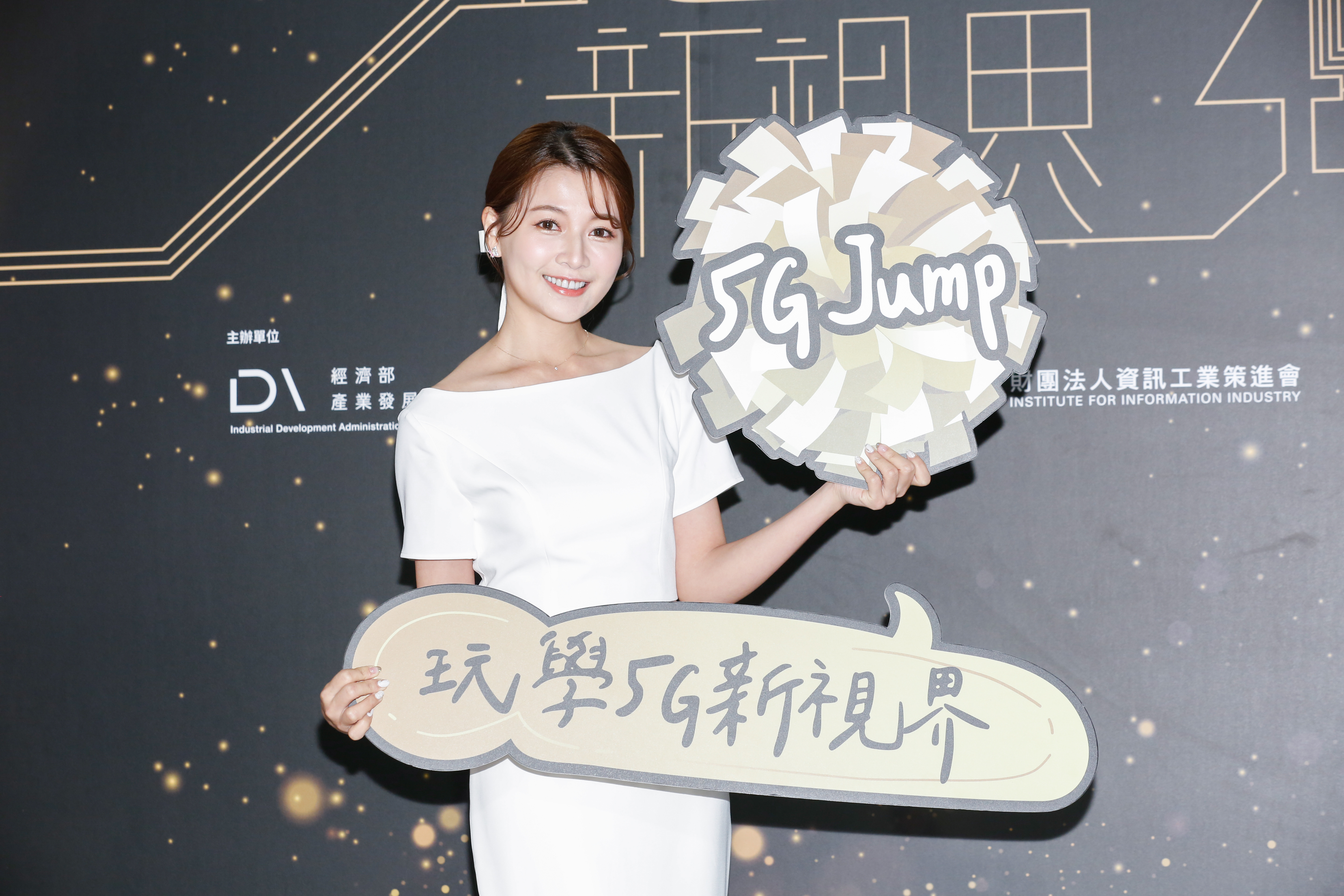 謝京穎今現身活動透露婚事進度。