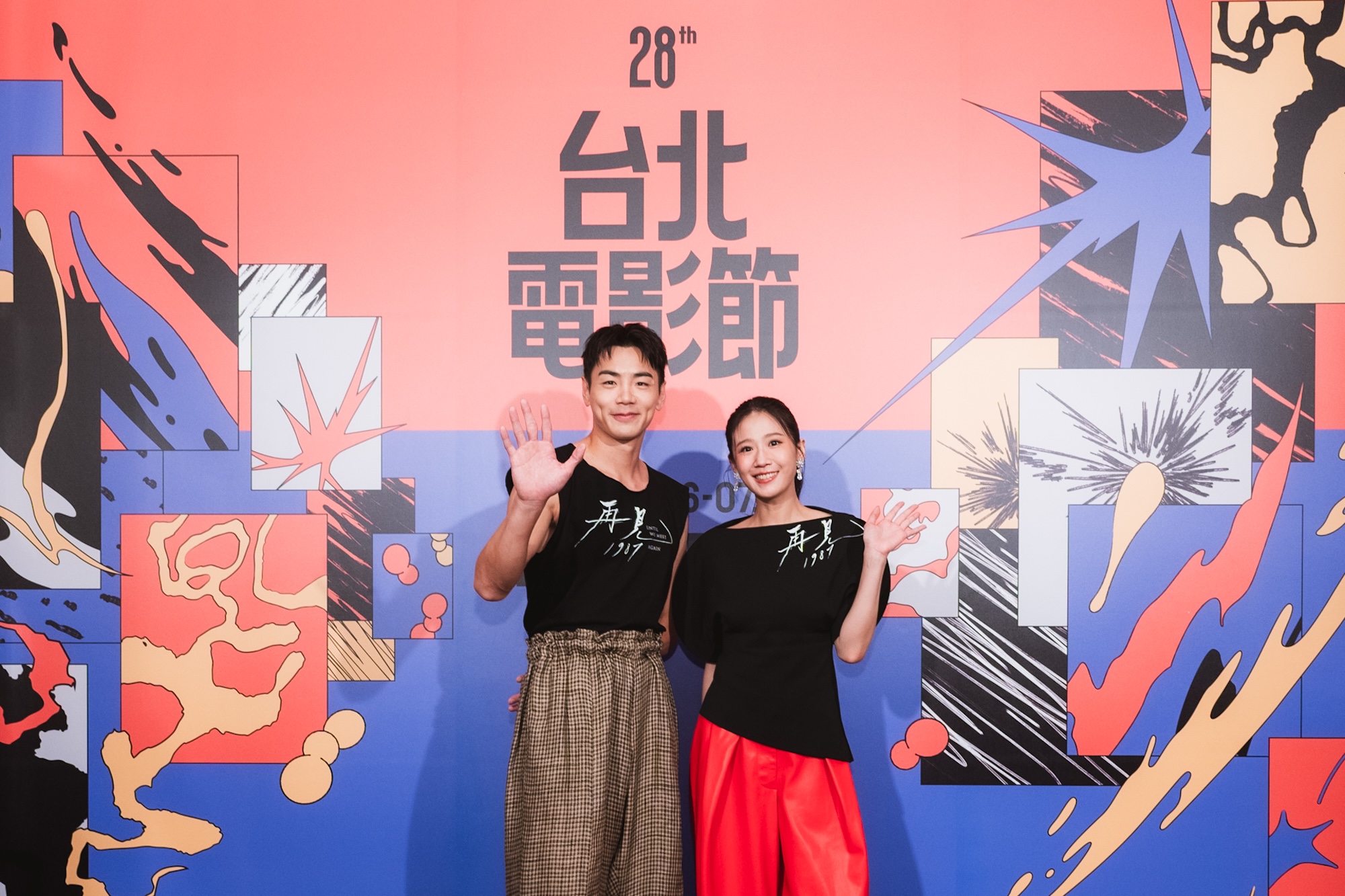 方志友花半年苦學台語　禾浩辰為戲減重8公斤