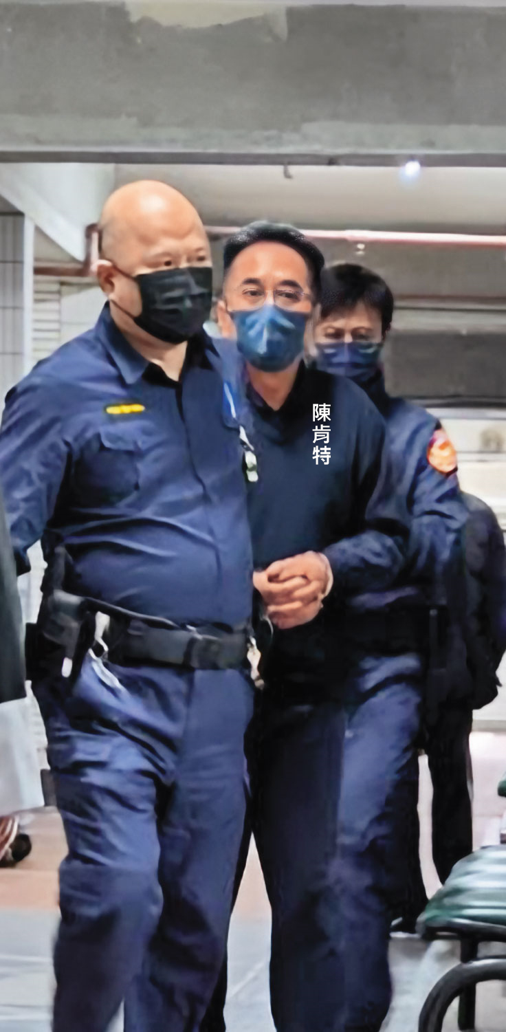 陳肯特多次懇求法官讓他以高額保證金交保。