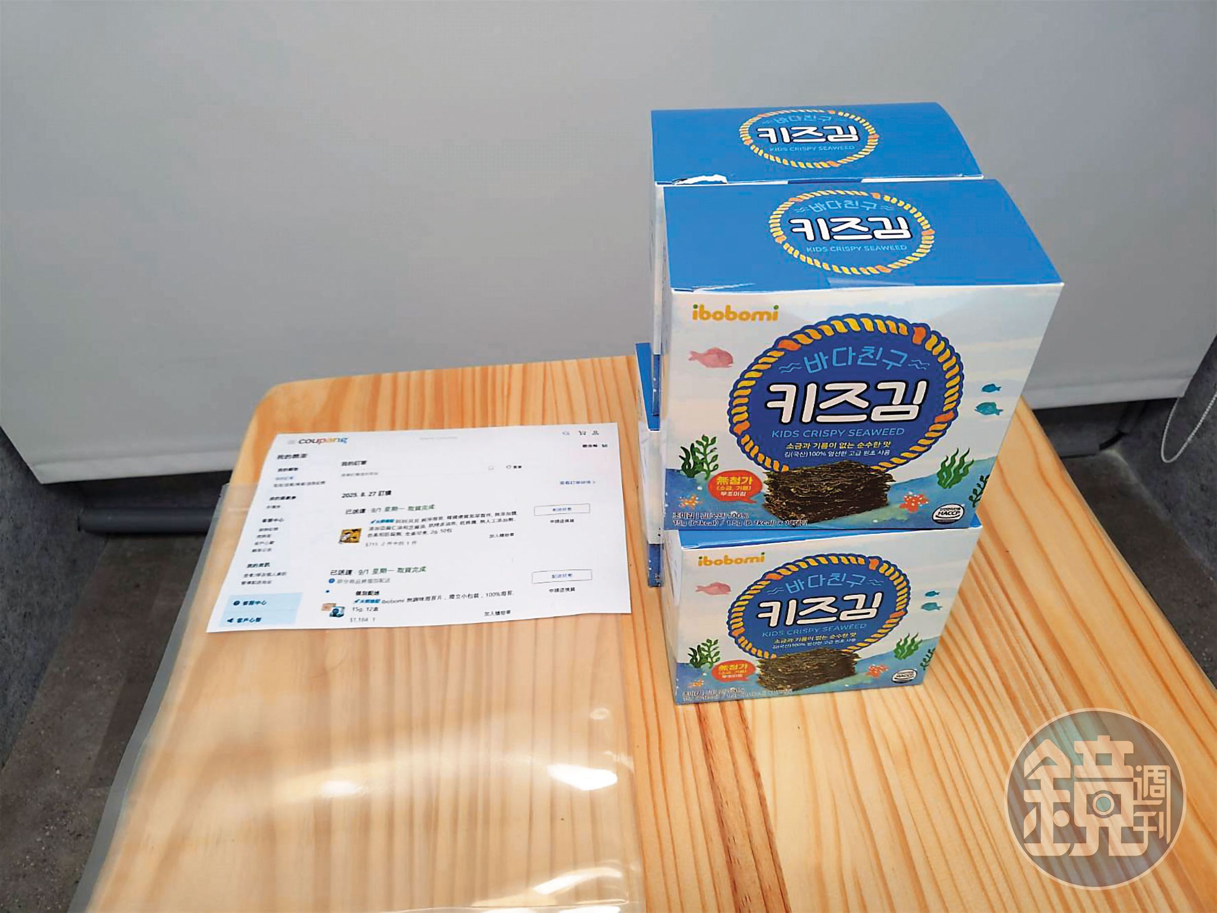 韓國知名品牌ibobomi的嬰幼兒海苔產品,被驗出鉛、鎘超標。