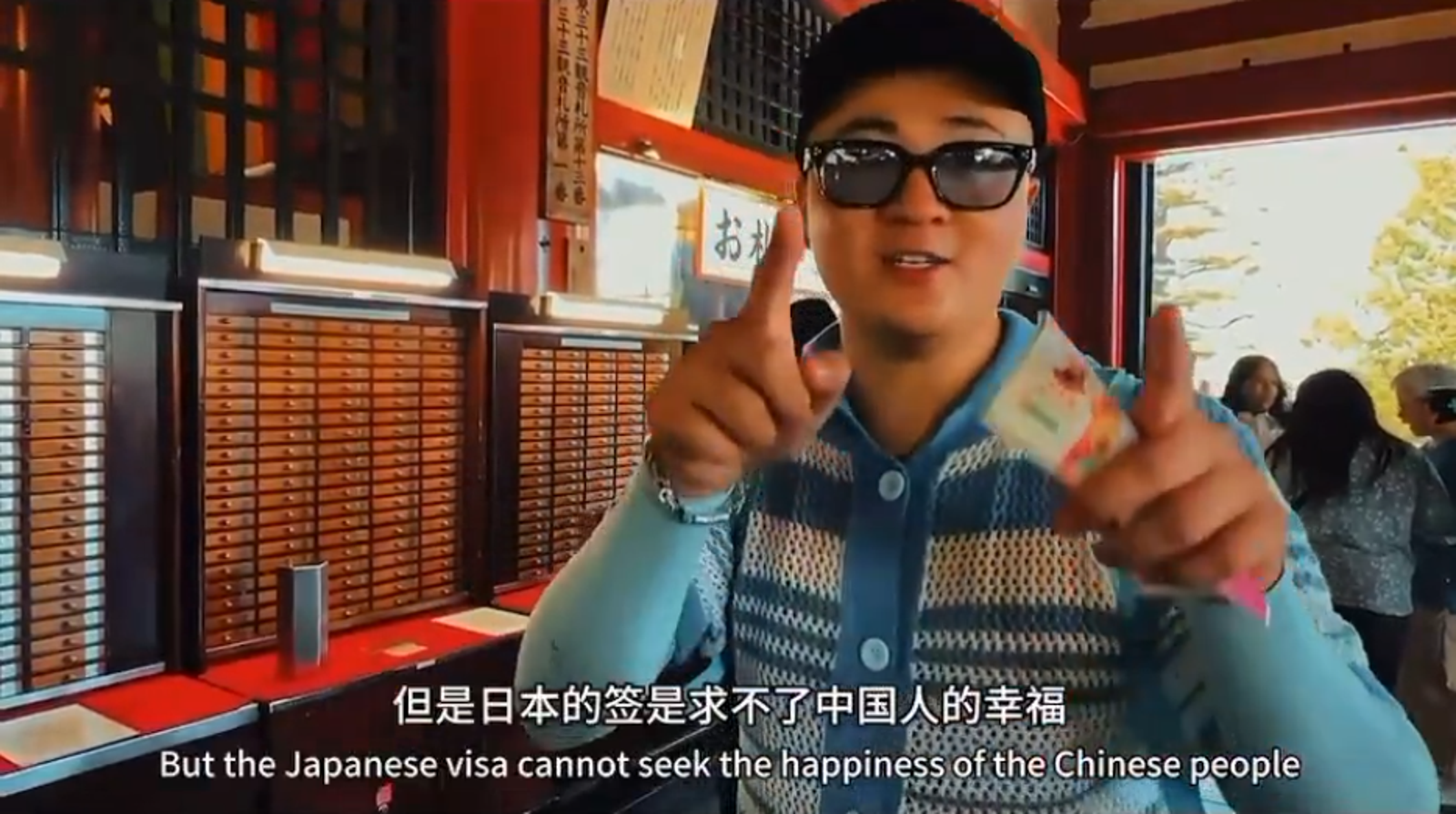 「日本籤求不了中國人幸福」　他淺草寺投冥鈔求籤遭嘲：詛咒自己