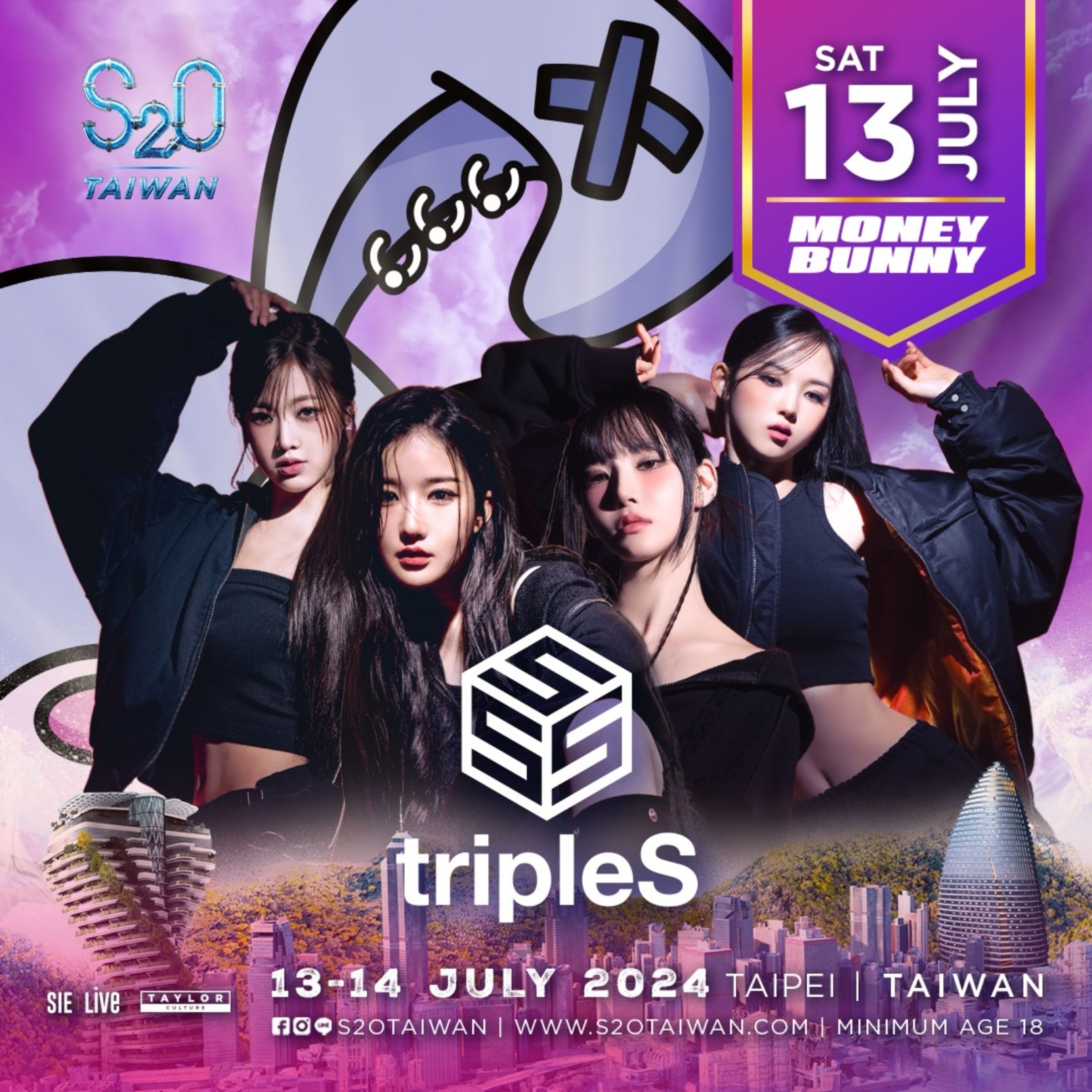 tripleS台灣女孩Nien許念慈光榮返鄉,將與YooYeon金琉然、JiWoo 李知禹、NaKyoung 金拏炅確定出席S2O Taiwan首次在台演出。(S2O Taiwan提供)
