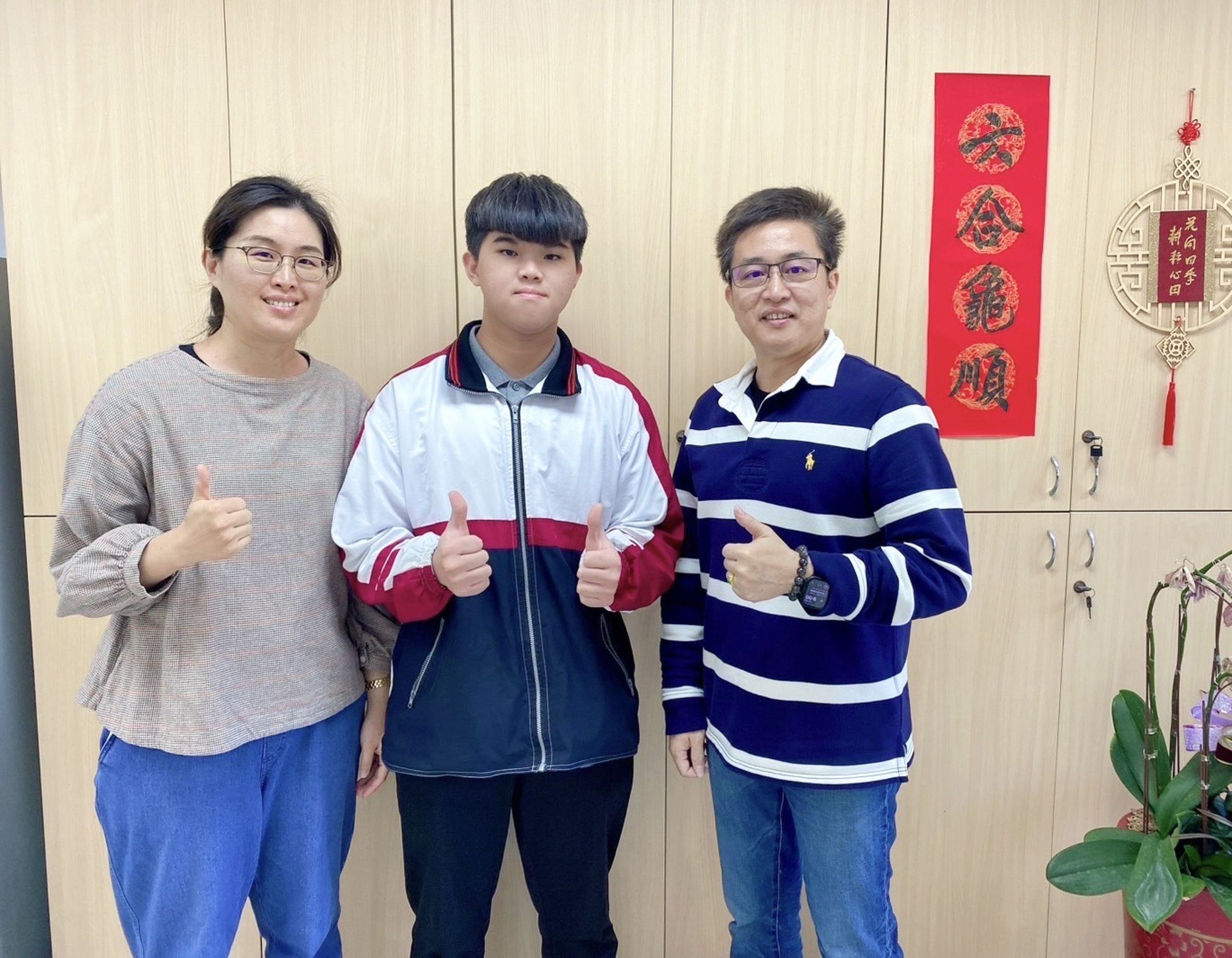 高雄市六龜高中學生翼友福成為該校首位上台大的學生,卻遭到部分網友的酸言酸語,高雄市長陳其邁因此發文表示強烈支持。(翻攝Facebook@陳其邁 Chen Chi-Mai)