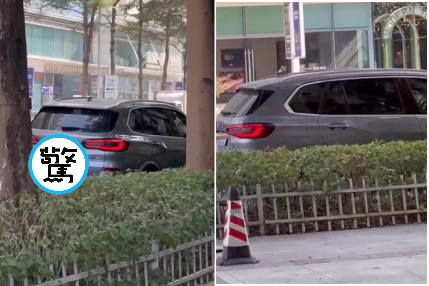 車震模式啟動！超越5級強震的「超自然震動」，鄉民旁觀專業解析。（翻自《黑料網》）