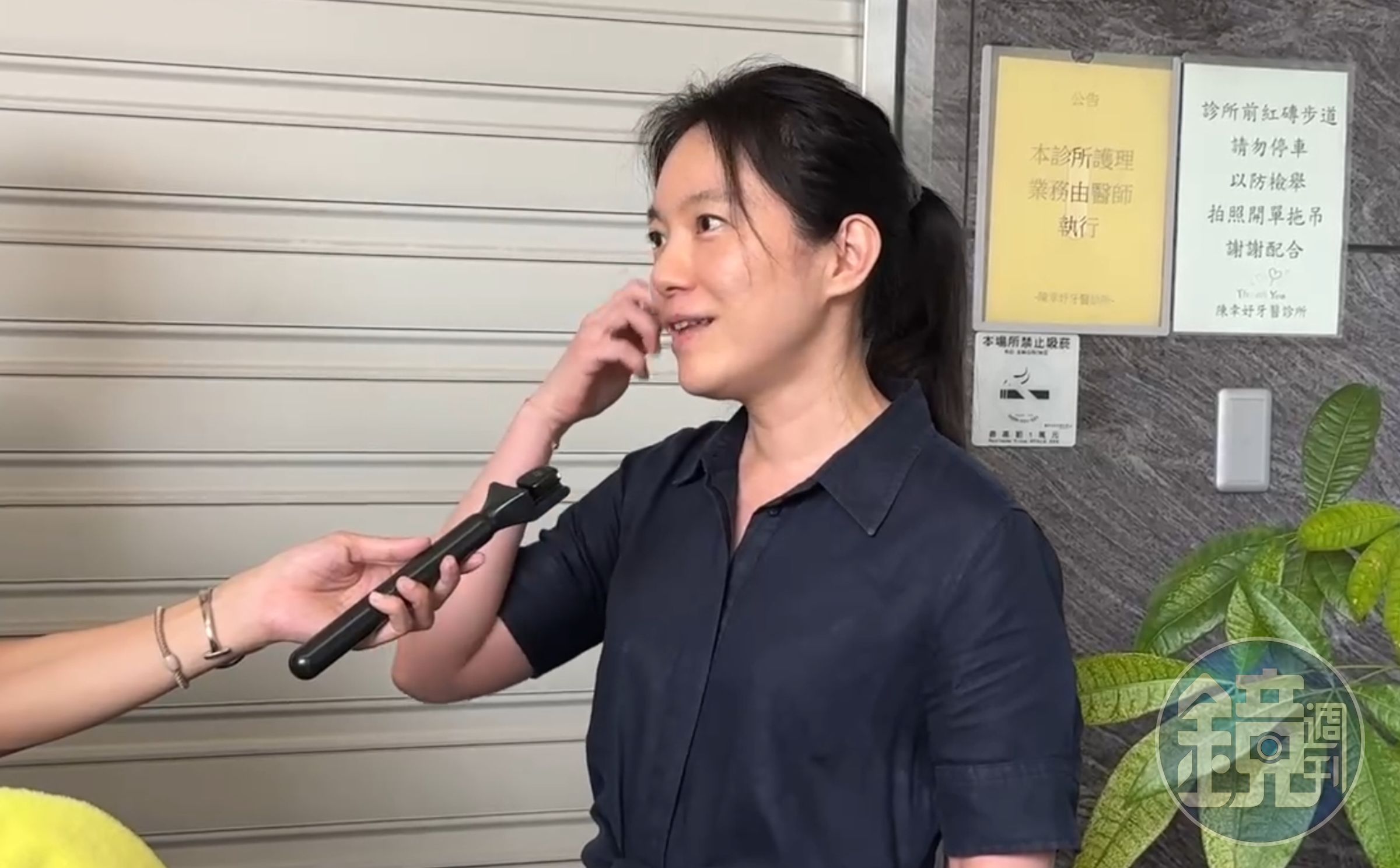 陳幸妤笑說陳水扁已經退休了，不能幫什麼忙，「只能在脆上面搞笑給你們看」。